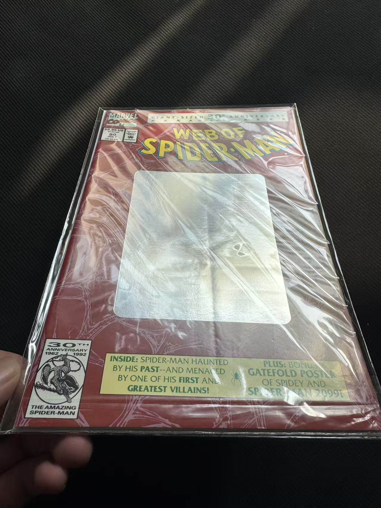 1993 Marvel 美漫 杂志期刊 (有厂瑕 中间压痕 四角完好)蜘蛛侠 古早刊 3D全息刊 官方漫画 美漫期刊 杂志书刊 变体、贸易、小标 带膜带背板