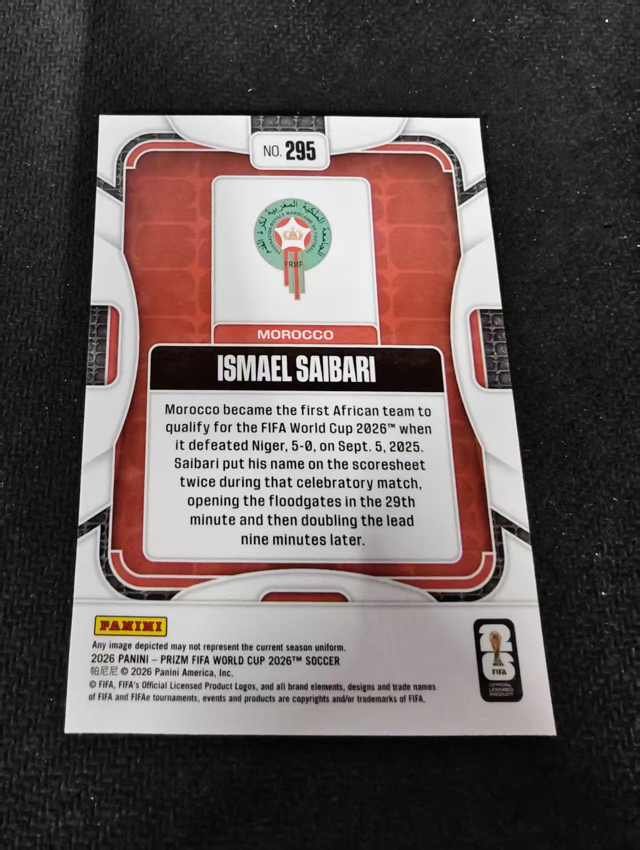 2026 Panini World Cup Prizm Ismael Saibari 伊斯梅尔·塞巴里 摩洛哥 PZ世界杯 划痕 边角瑕疵#295