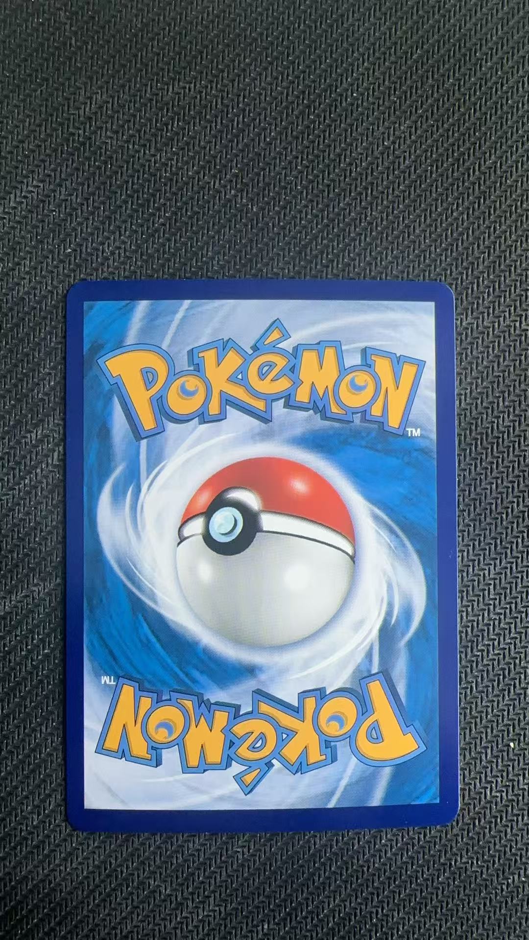 2025 Pokemon TCG 宝石包 Vol.2 叶伊布 chs 【卡少爷卡社】PTCG 宝可梦 简中 叶伊布 0715/15 卡品如图 chs