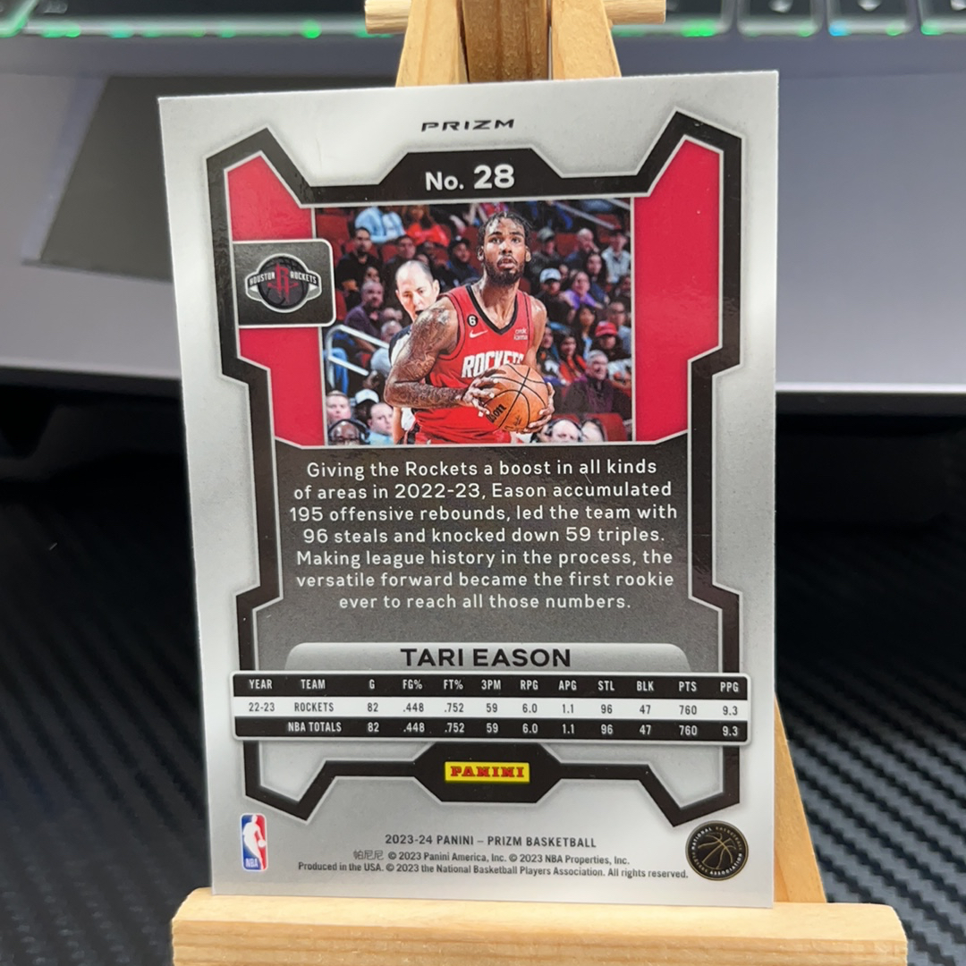 2023-24 Panini Prizm Tari Eason 塔里伊森 火箭 银折 折射 prizm系列 pz 卡品如图 凑图必备 值得收藏!免费代卖!