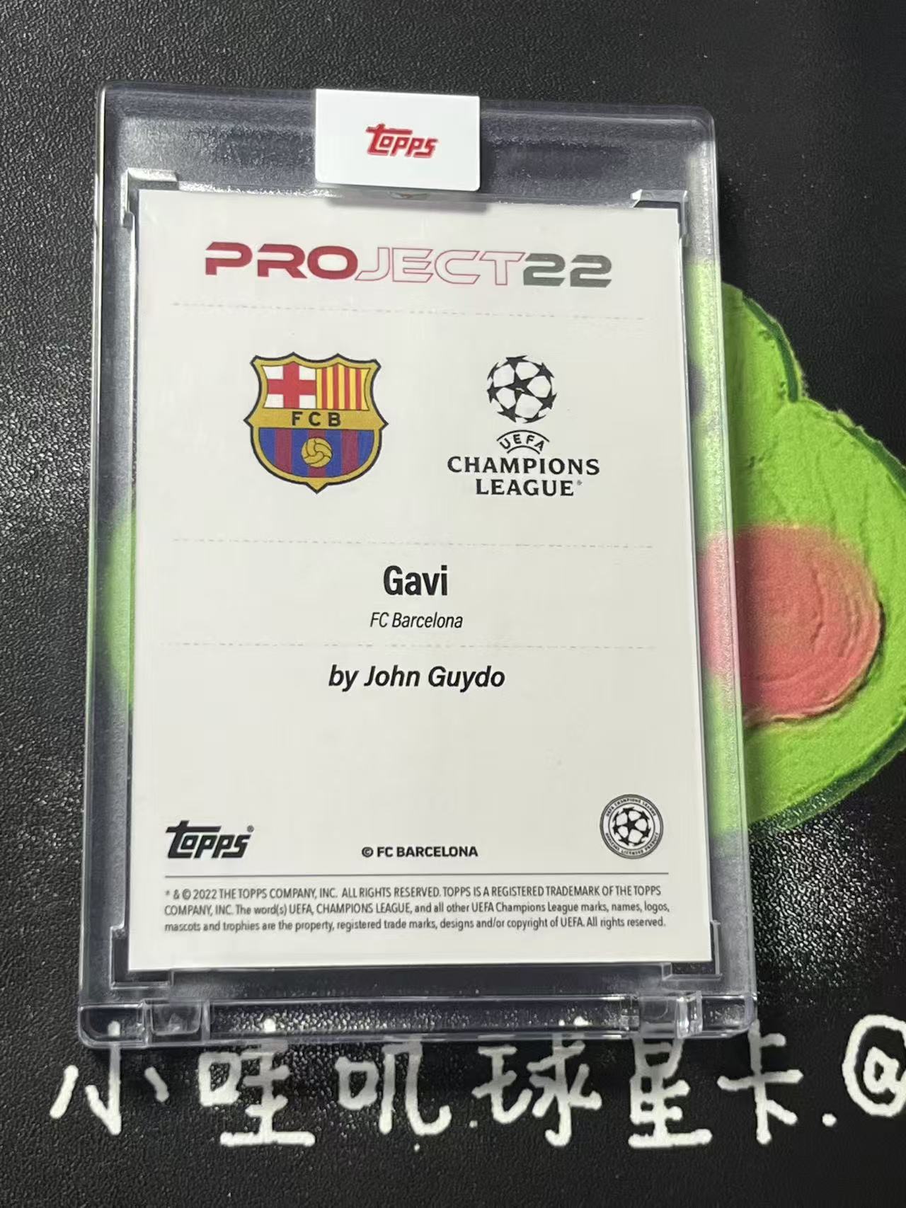 2022 Topps Project22 Gavi 艺术家联名 巴塞罗那 加维 西班牙 原封砖【ZYP代拍】LS90