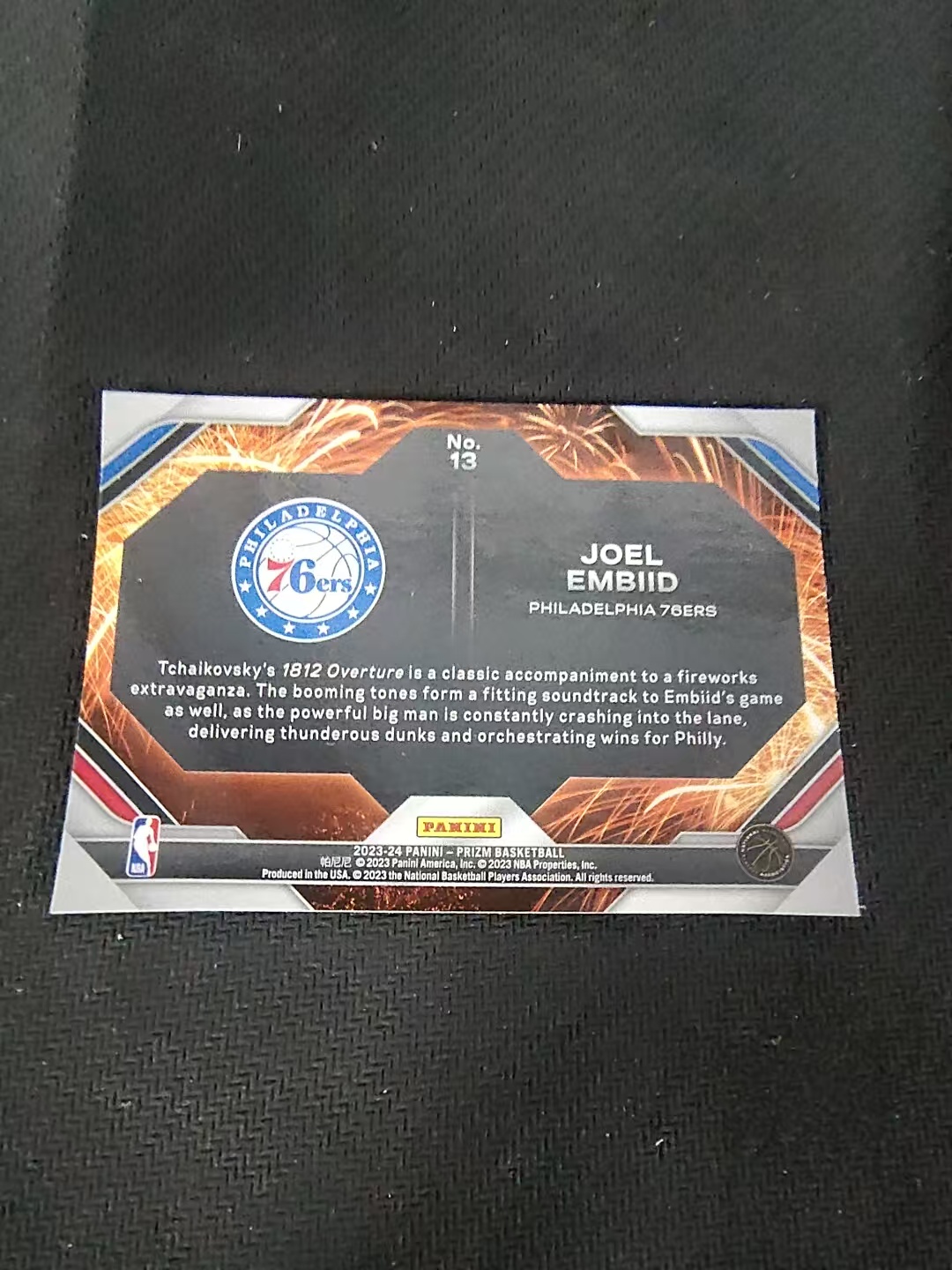 【可合并,不累计】2023-24 Panini Prizm Joel Embiid 乔尔 恩比德 大帝 76人 烟花特卡 PZ 划痕 边角微瑕 介意勿拍 #13
