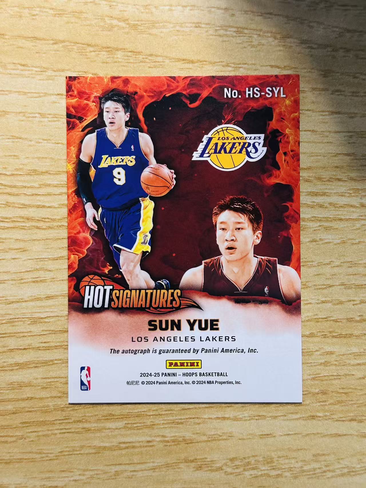 2024-25 Panini NBA Hoops 孙悦 嘿嘿代卖 孙悦 hoops 折射 签字 湖人 收藏必备 gjma