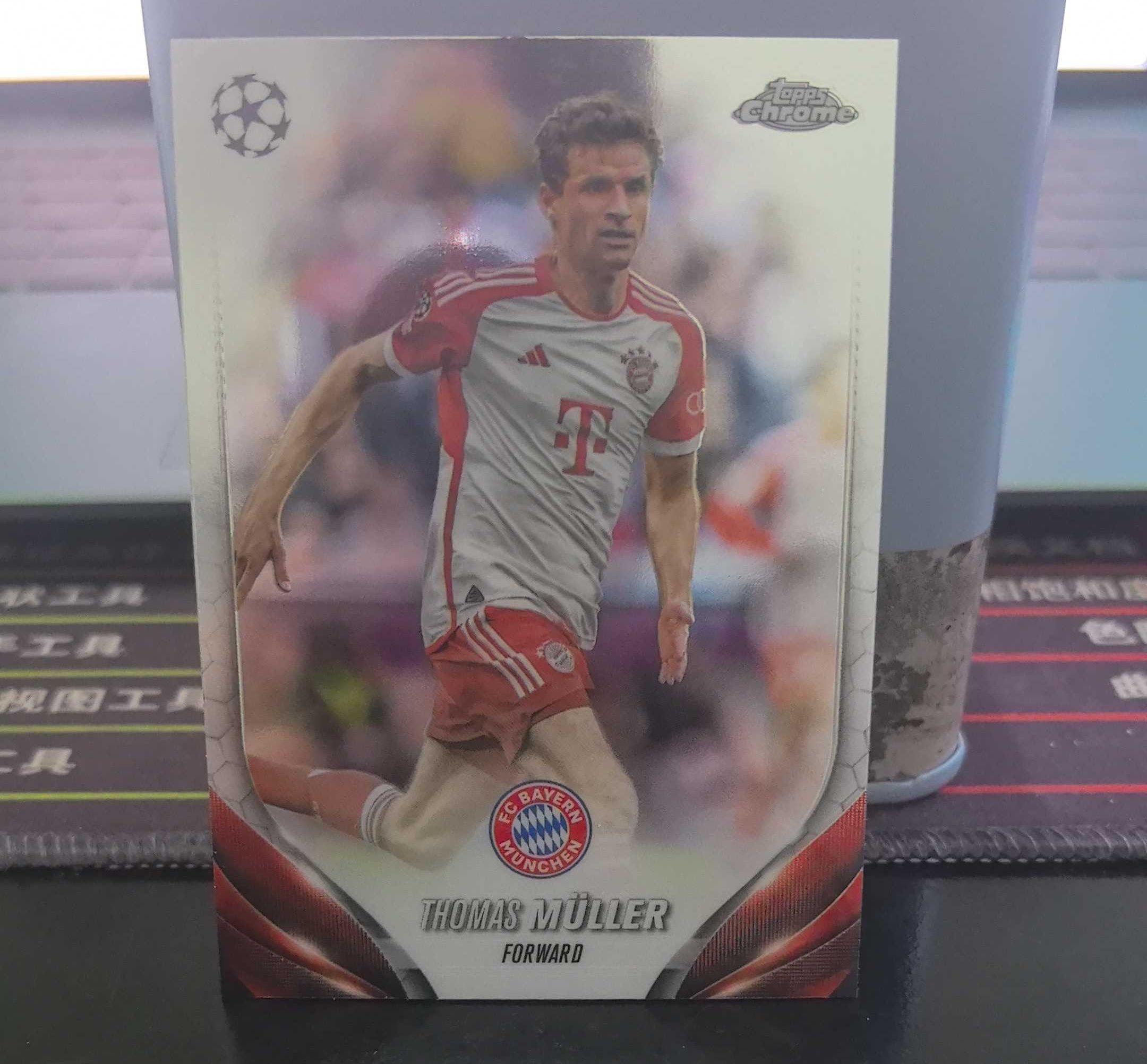 2023-24 Topps Chrome Thomas Müller base 凑套必备 编号172