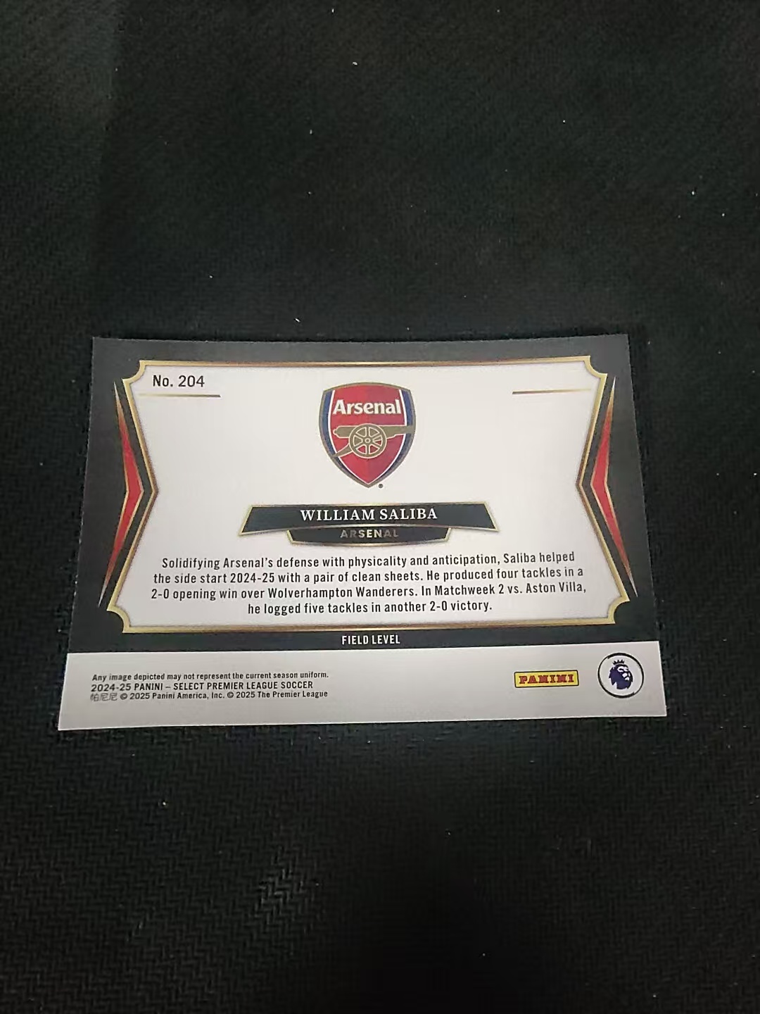 【可合并,不累计】2024-25 Panini Select William Saliba 威廉 萨利巴 阿森纳 英超 三级 划痕 边角瑕疵 #204