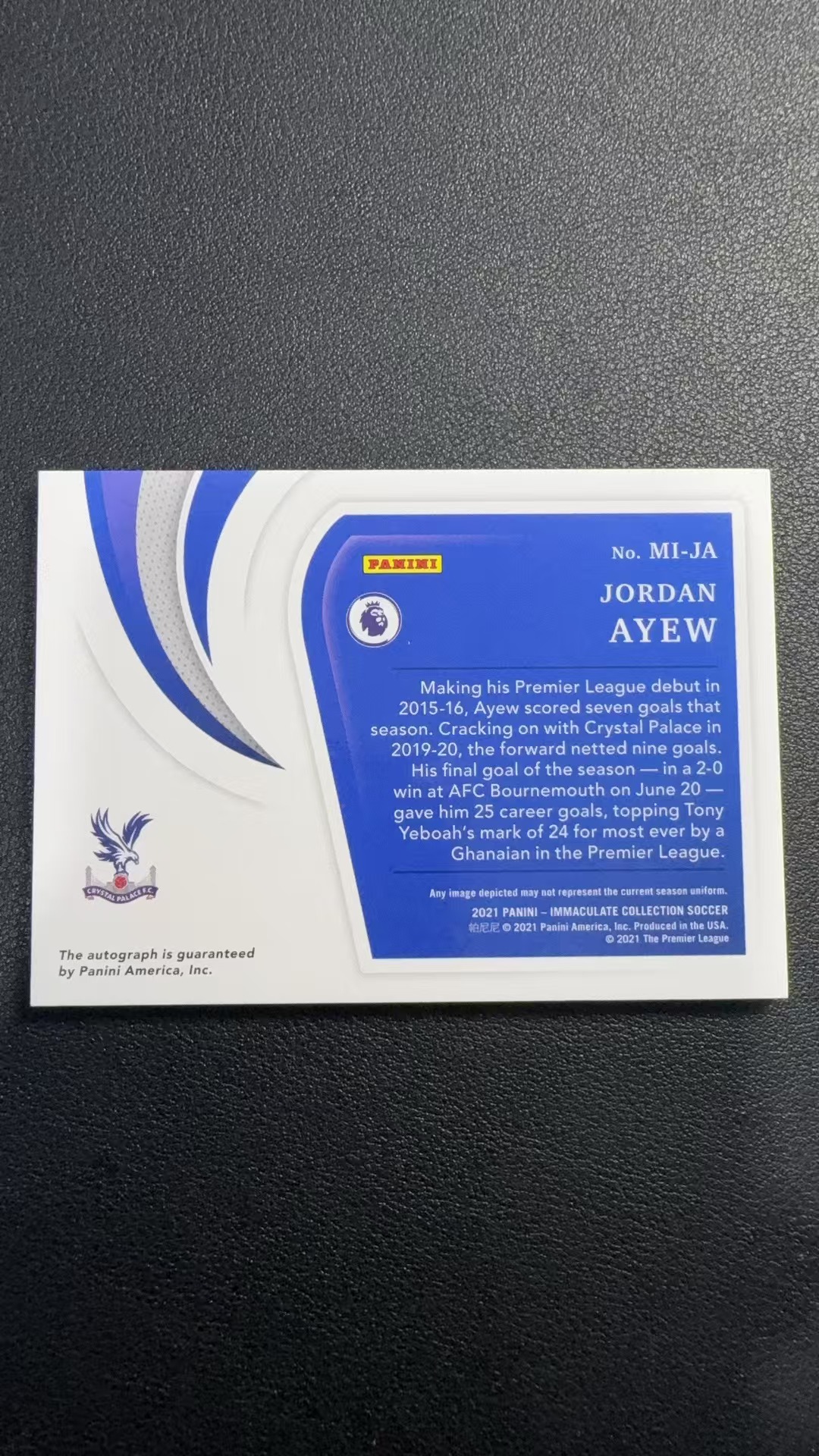 2021 Panini Immaculate Jordan Ayew 爱咪咪 乔丹 阿尤 里程碑 签字 25编 水晶宫 莱斯特城 狐狸城前锋卡品如图 xing