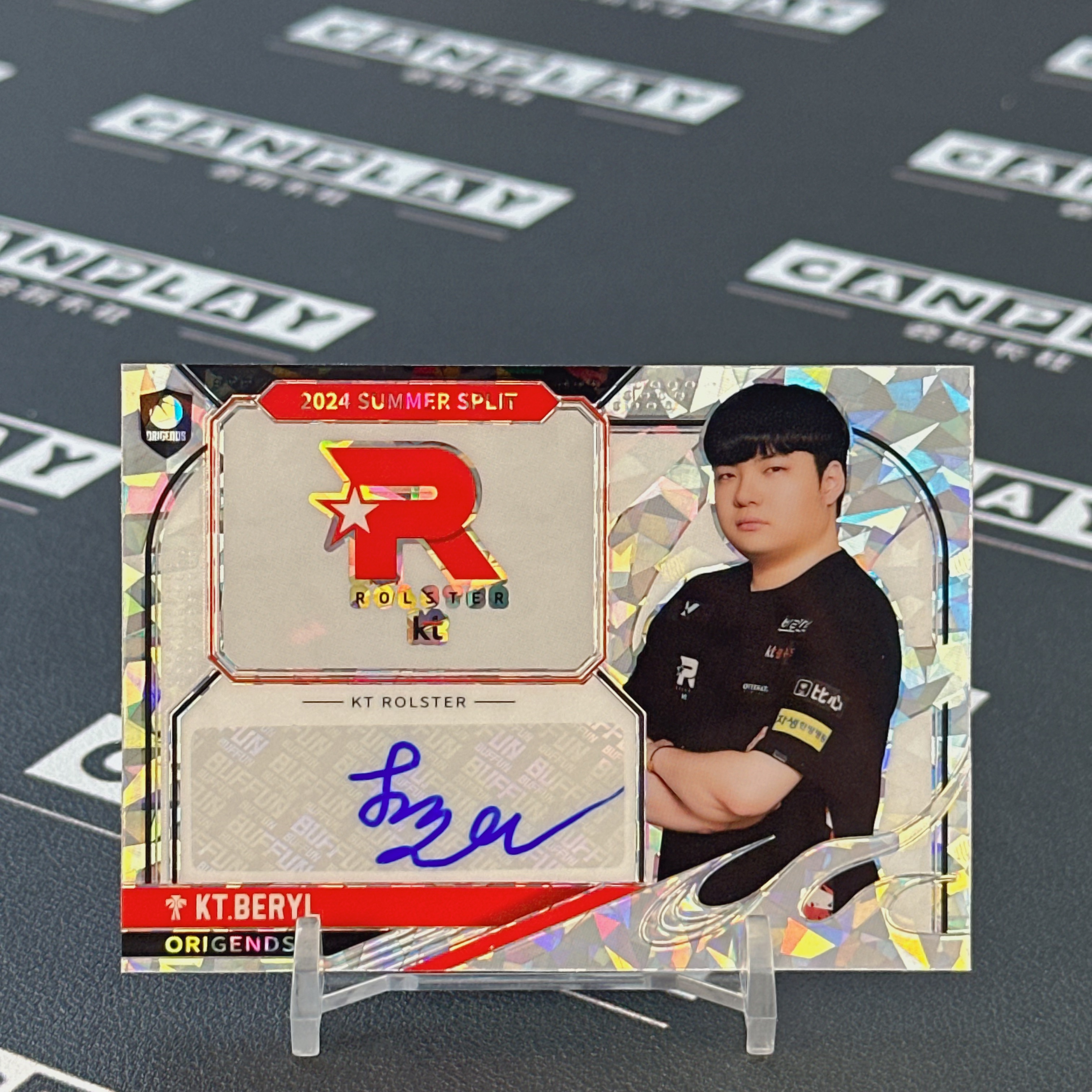 2025 Buffun LPL BeryL 【会玩卡社不累计】英雄联盟 LCK选手卡 光启 KT.BERYL 单人签字特卡 HW3235