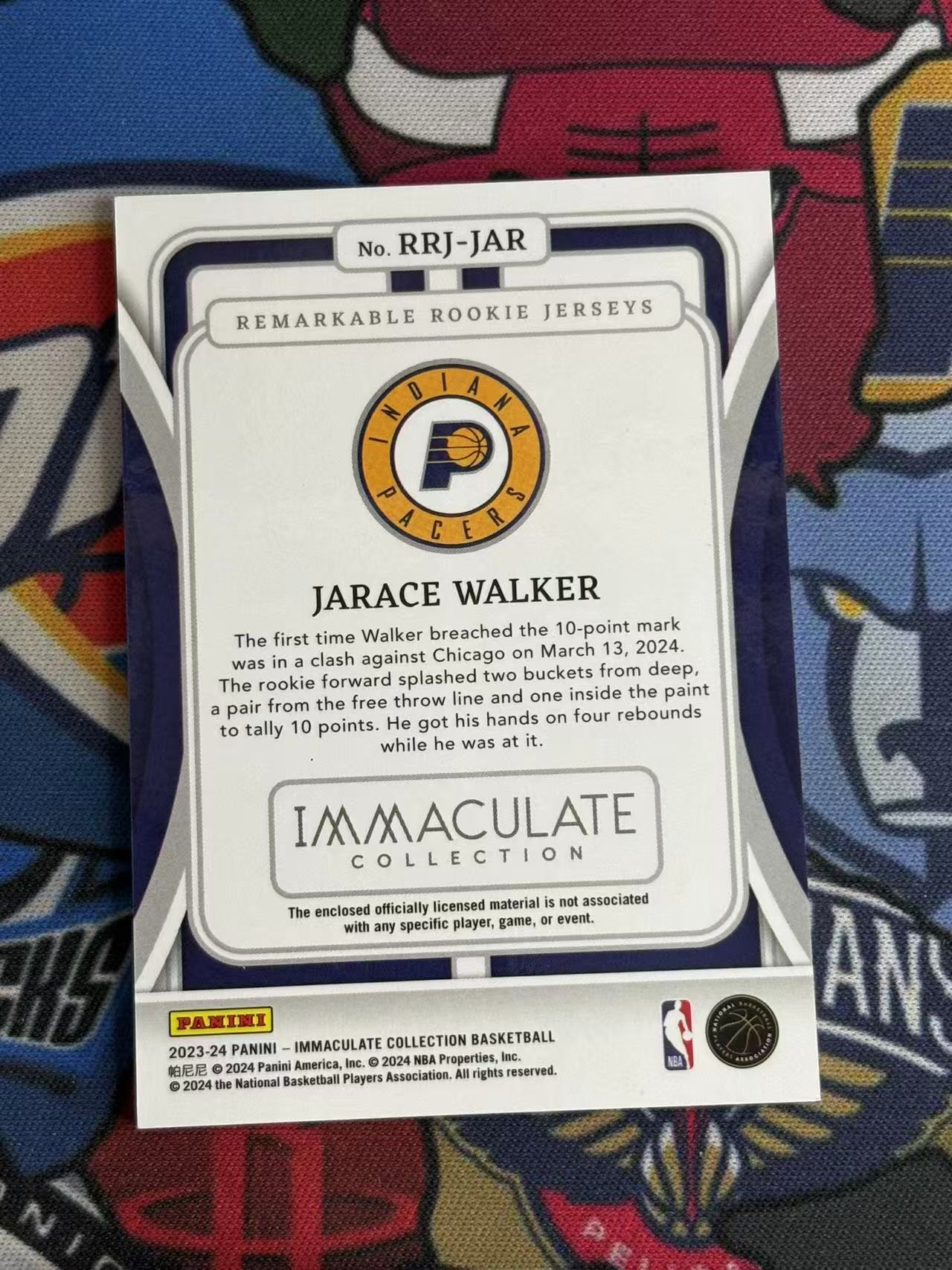 2023-24 PANINI IMMACULATE 爱咪咪高端系列 Jarace Walker 步行者 新秀RC 贾莱斯沃克 99编 新秀球衣物料切割 衣料实物卡 专收凑套必备【烂臭嘴拍卖】
