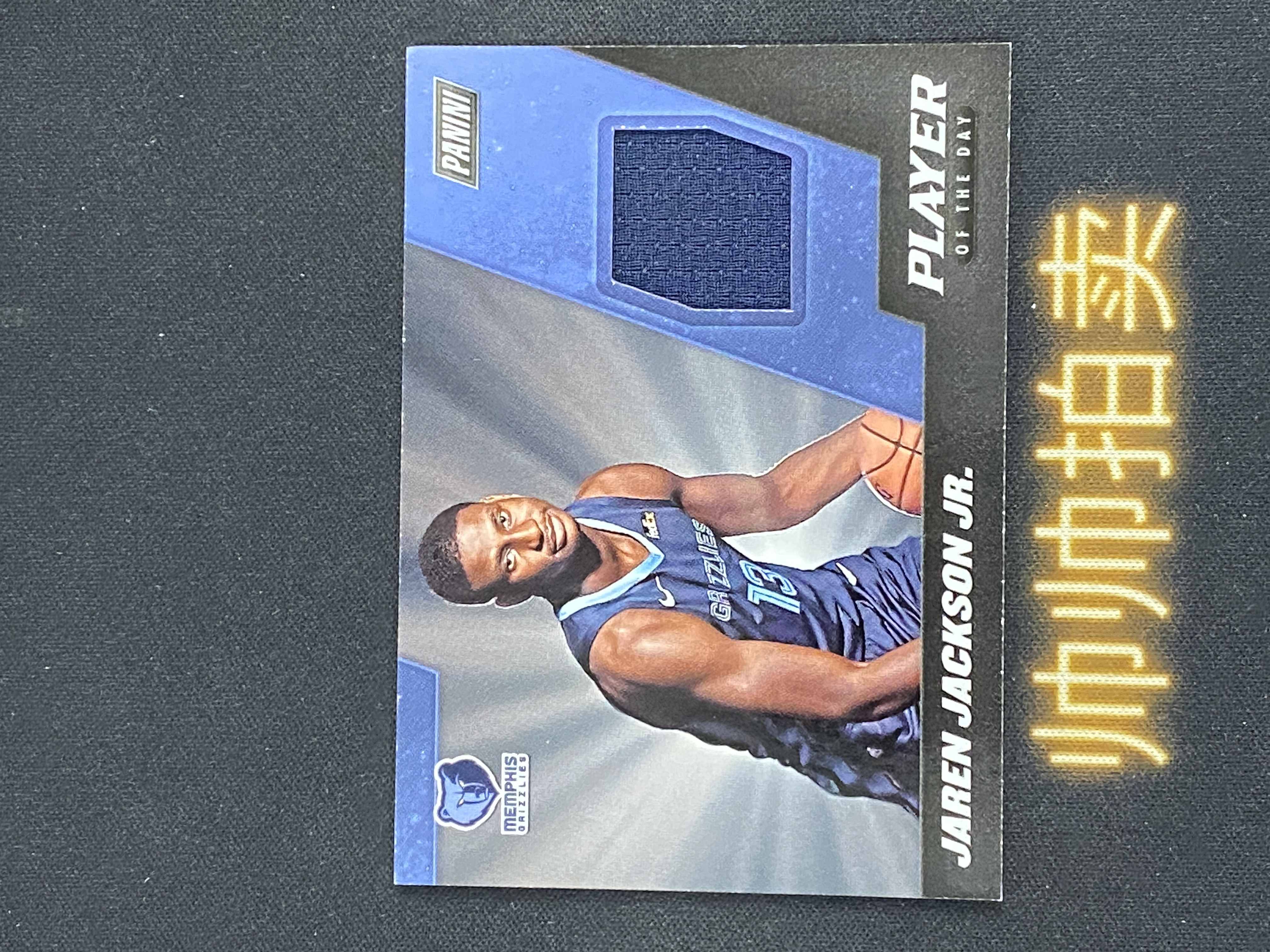2018-19 Panini Player of the Day Jaren Jackson Jr. RC 球员日  灰熊 新秀 小贾伦 杰克逊 球衣物料切割  卡品如图【帅帅拍卖】端端