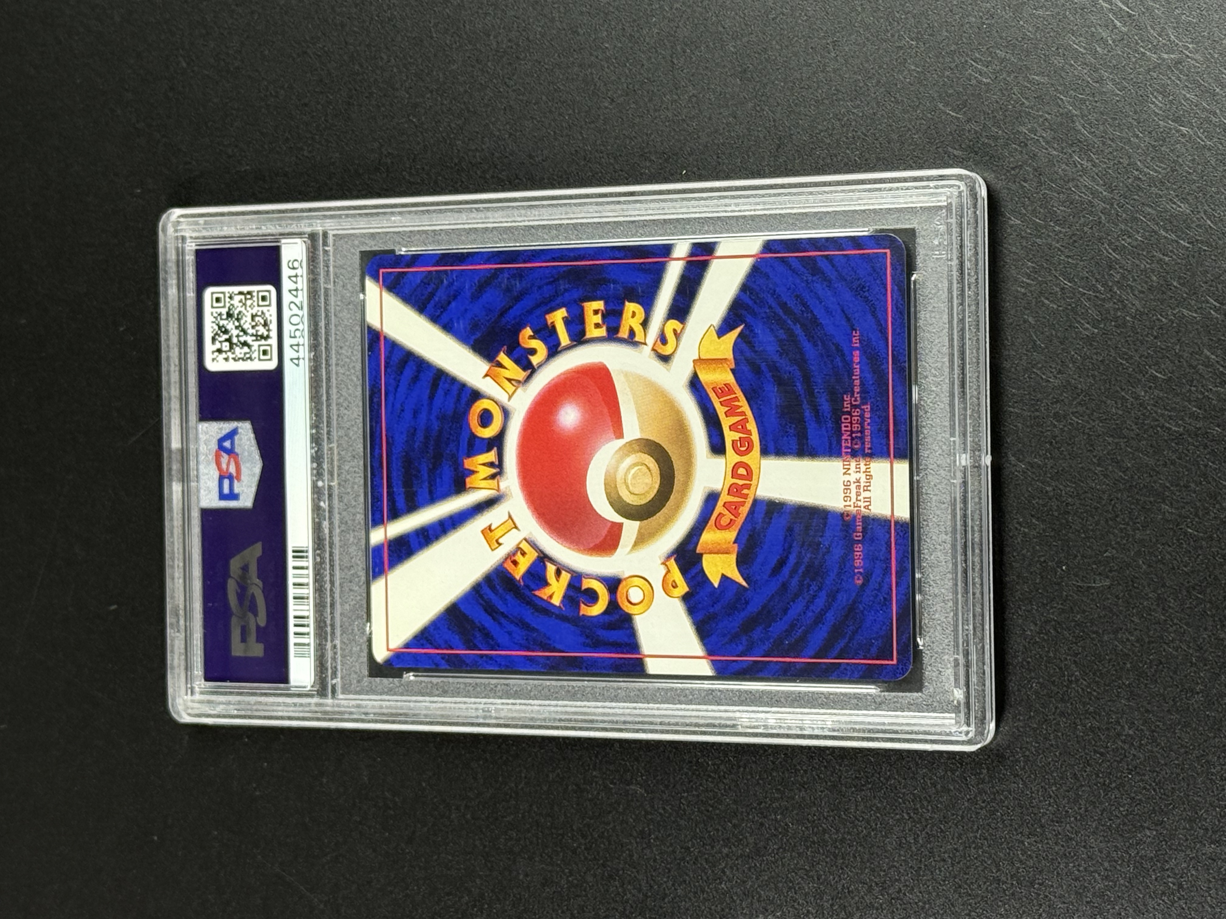 【喷子拍卖】1996 Pokemon PTCG Charizard 宝可梦 元年 初代 喷火龙 翅膀处带漩涡 日版 闪卡 元年超有价 PSA10 品相完美 大hit卡 专收必备 壳微微损 送定制壳 NS62