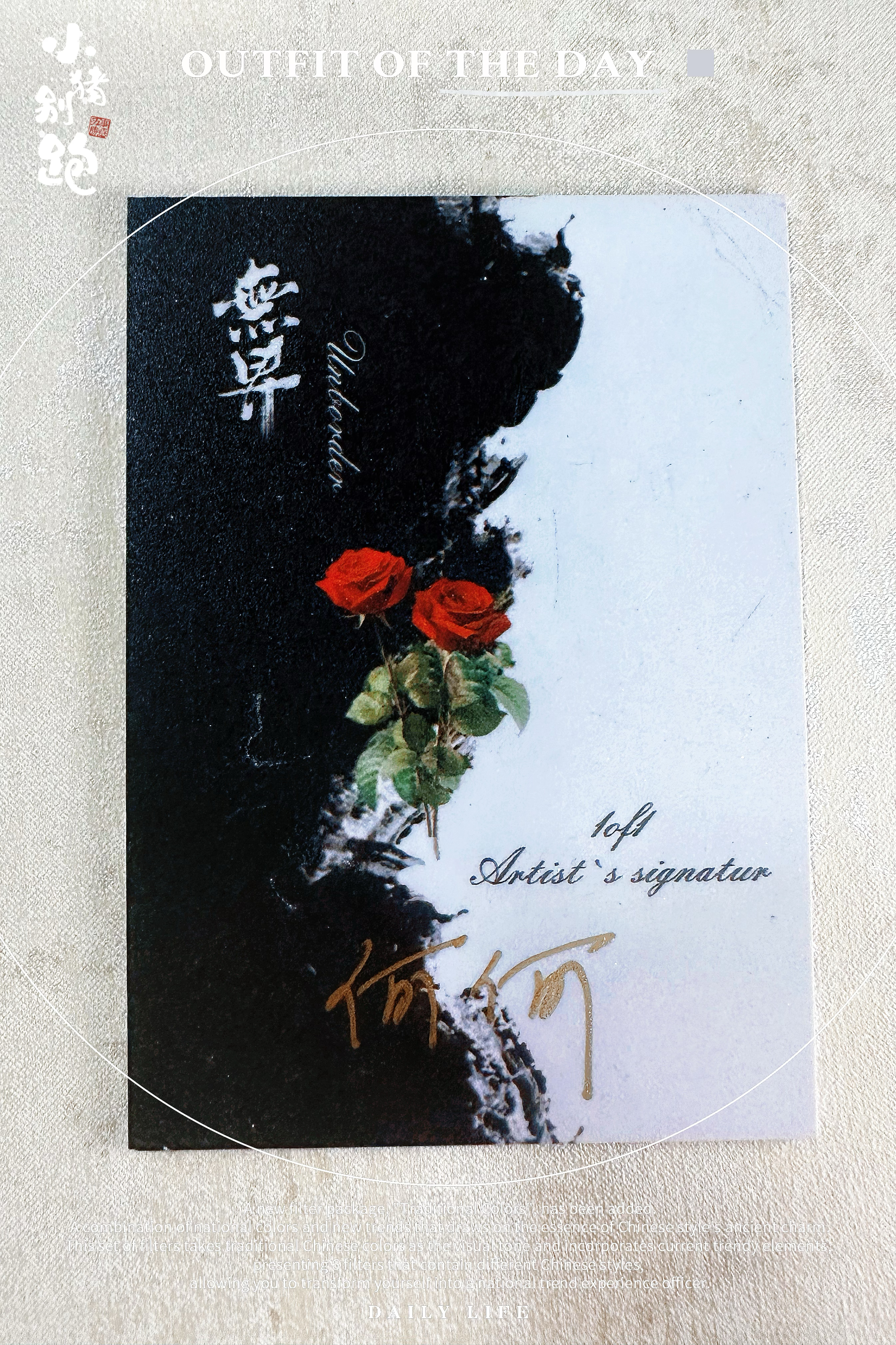 〖小猪别跑hit手绘〗【画师:何何】 工作室详见卡背 1/1 亲签 手绘卡 sketch card 小图压缩严重,请老板们点开大图看细节~小猪必为您把关每一张手绘!