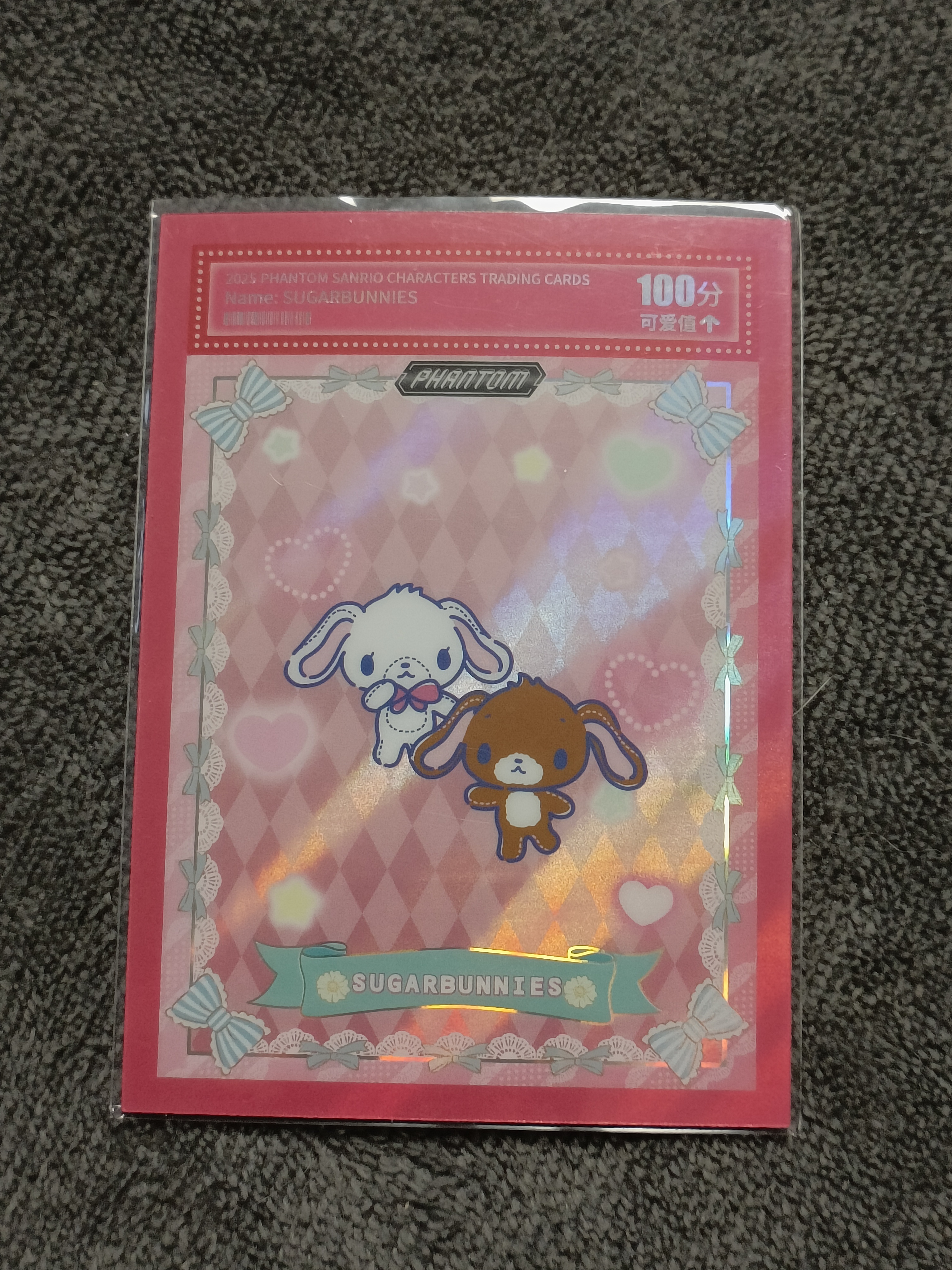 2023 Kakawow PHANTOM 三丽鸥家族系列收藏卡 SUGARBUNNIES 蜜糖邦尼 【谦谦拍卖】PSA-CG-14 可爱分值卡 34/99编 秋鹿