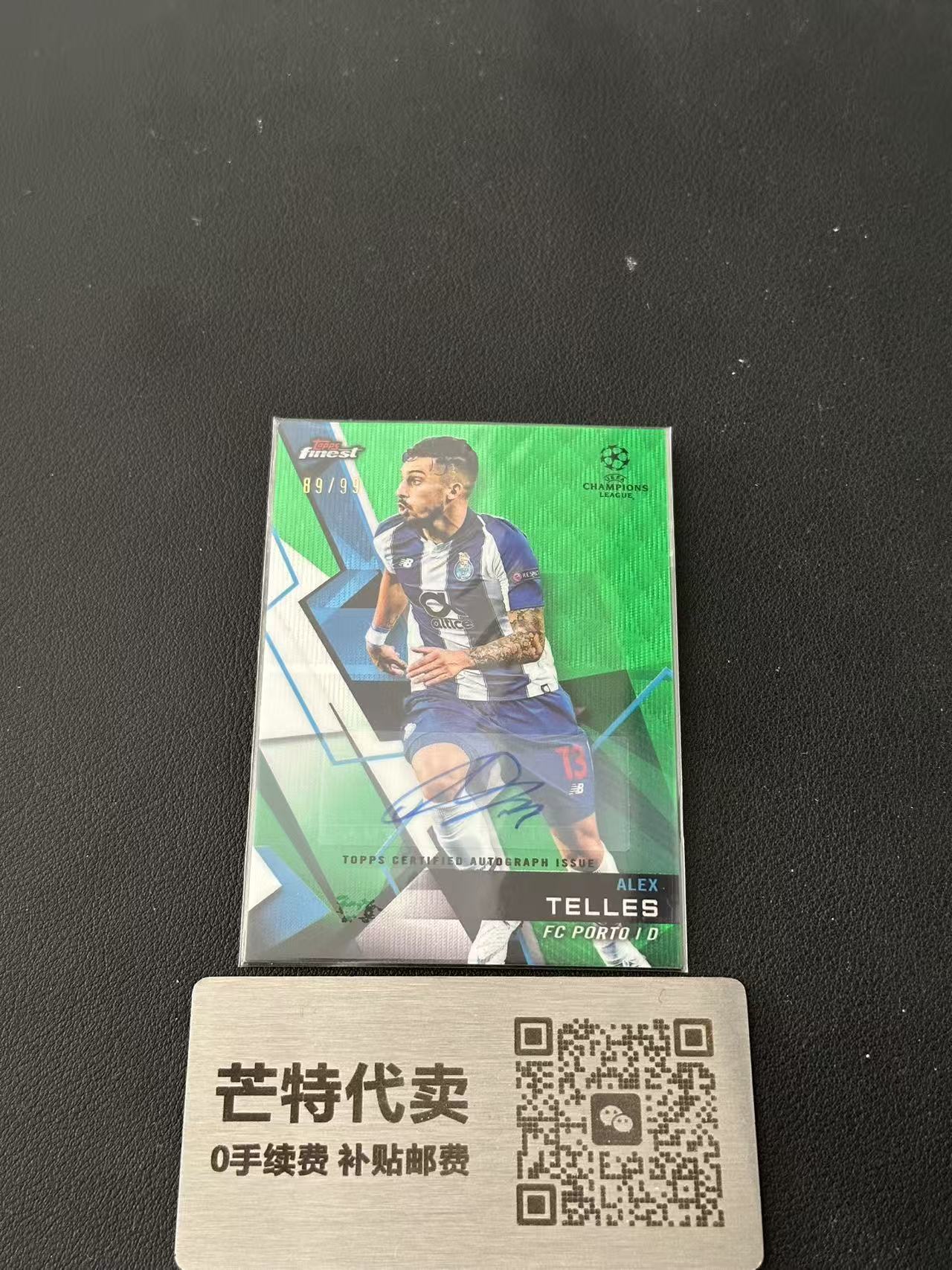 【芒特代卖】 2018-19 Topps Finest Alex Telles 亚历克斯 特莱斯 签字 99编 绿波纹折 波尔图