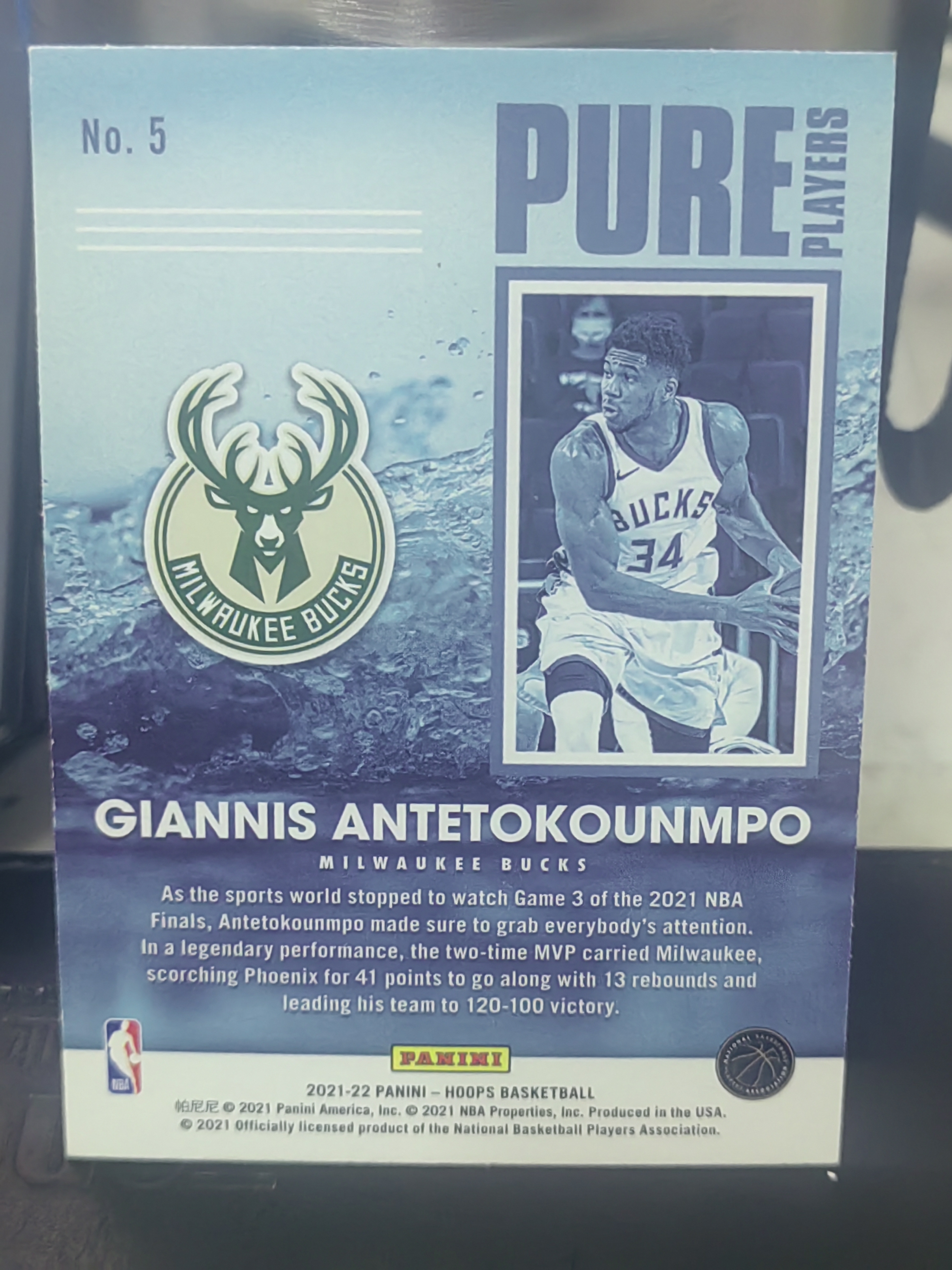 2021-22 Panini Hoops Giannis Antetokounmpo Hoops 金标 银折 水花 特卡 扬尼斯 阿德托昆博 字母哥 雄鹿 篮 白边白角 不保卡品 卡品如图