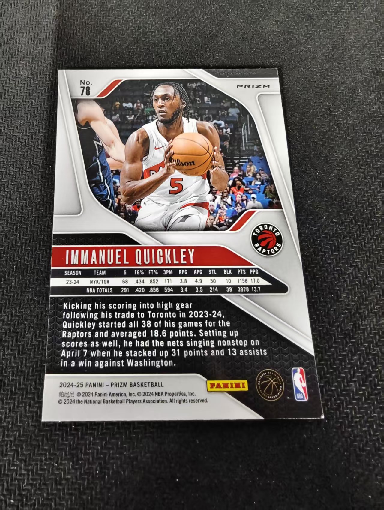 2024-25 Panini Prizm Immanuel Quickley 伊曼纽尔 奎克利 猛龙 绿折 PZ 划痕 边角瑕疵 #78