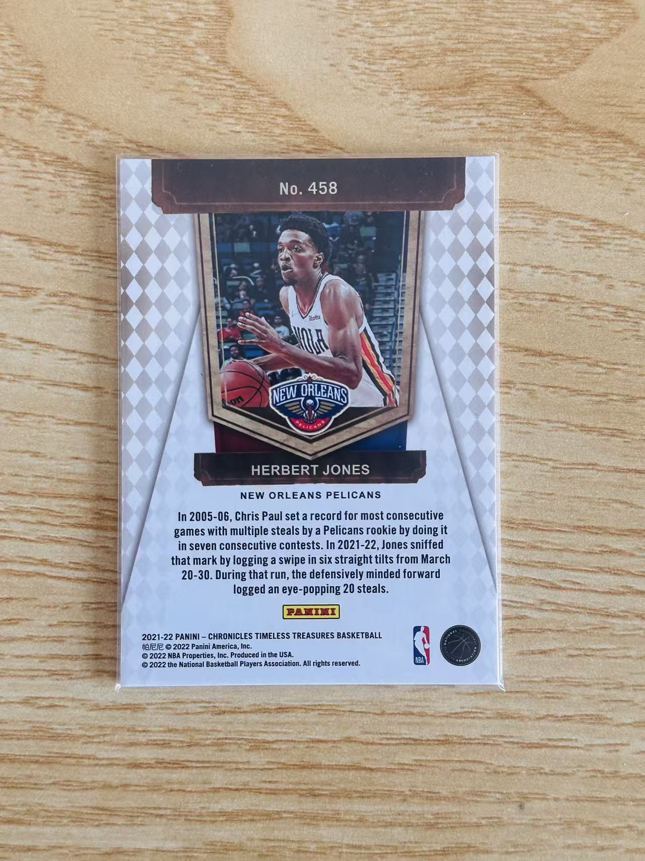 2021-22 Panini Chronicles Herbert Jones 编年史 赫伯特 琼斯 新秀 RC 149编 鹈鹕 收藏必备