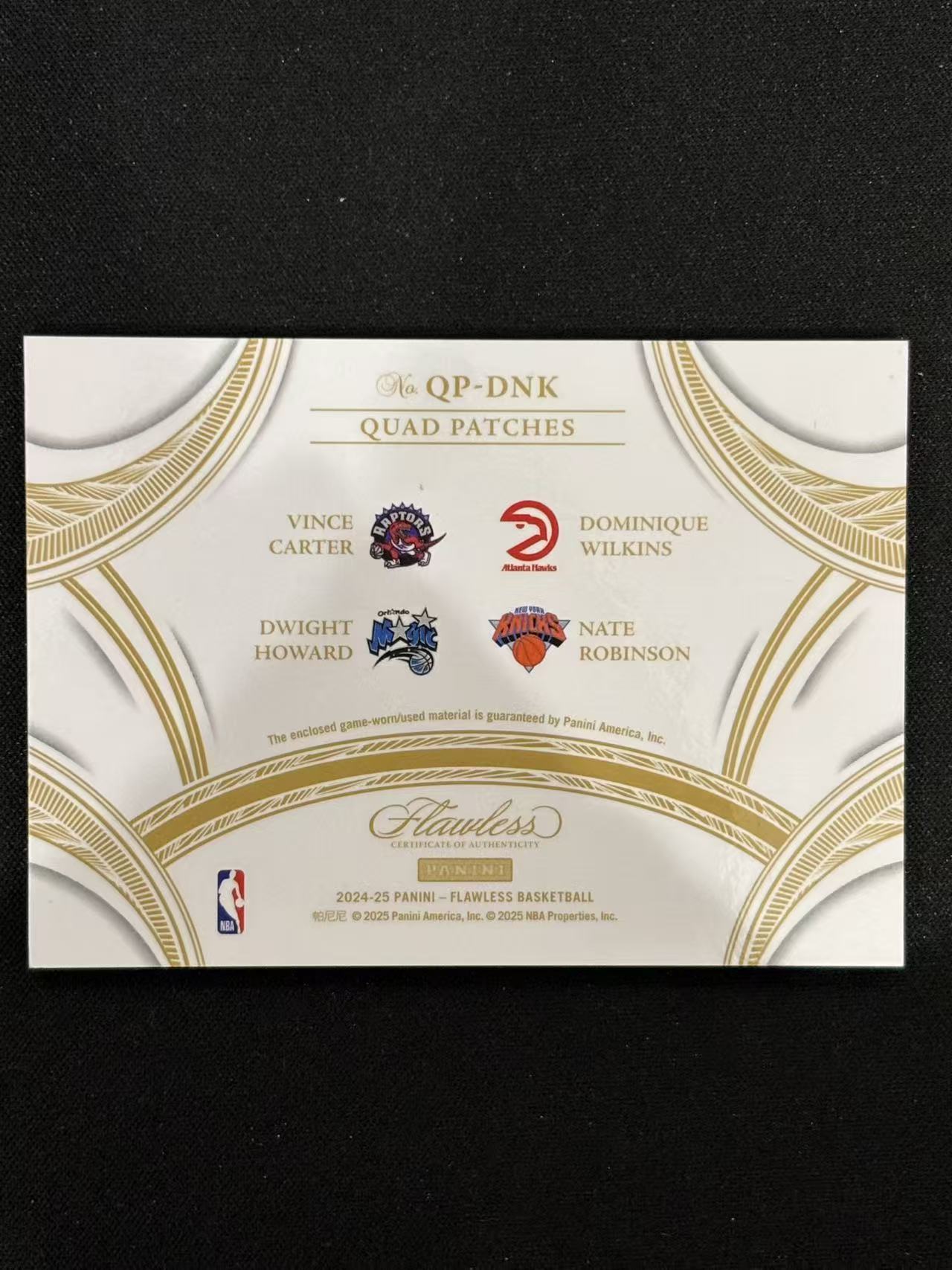 2024-25 Panini Flawless Vince Carter 手提 文斯 卡特 威尔金斯 德怀特霍华德 内特罗宾逊 红平行 四人 GU亲穿 四窗物料切割 15/15编 - 红豆