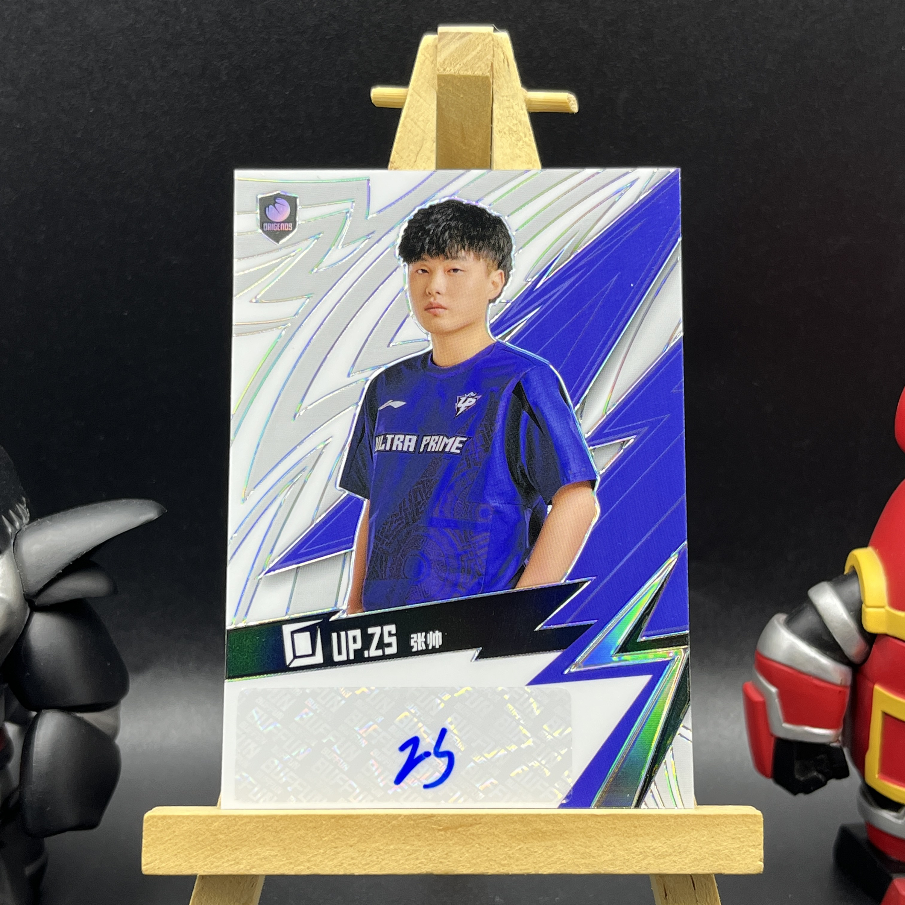 【KabuDa不累计】2023 Buffun 不凡玩品 英雄联盟 光启 LPL 选手卡 UP Zs 签字 白折 单人签字卡 晴A