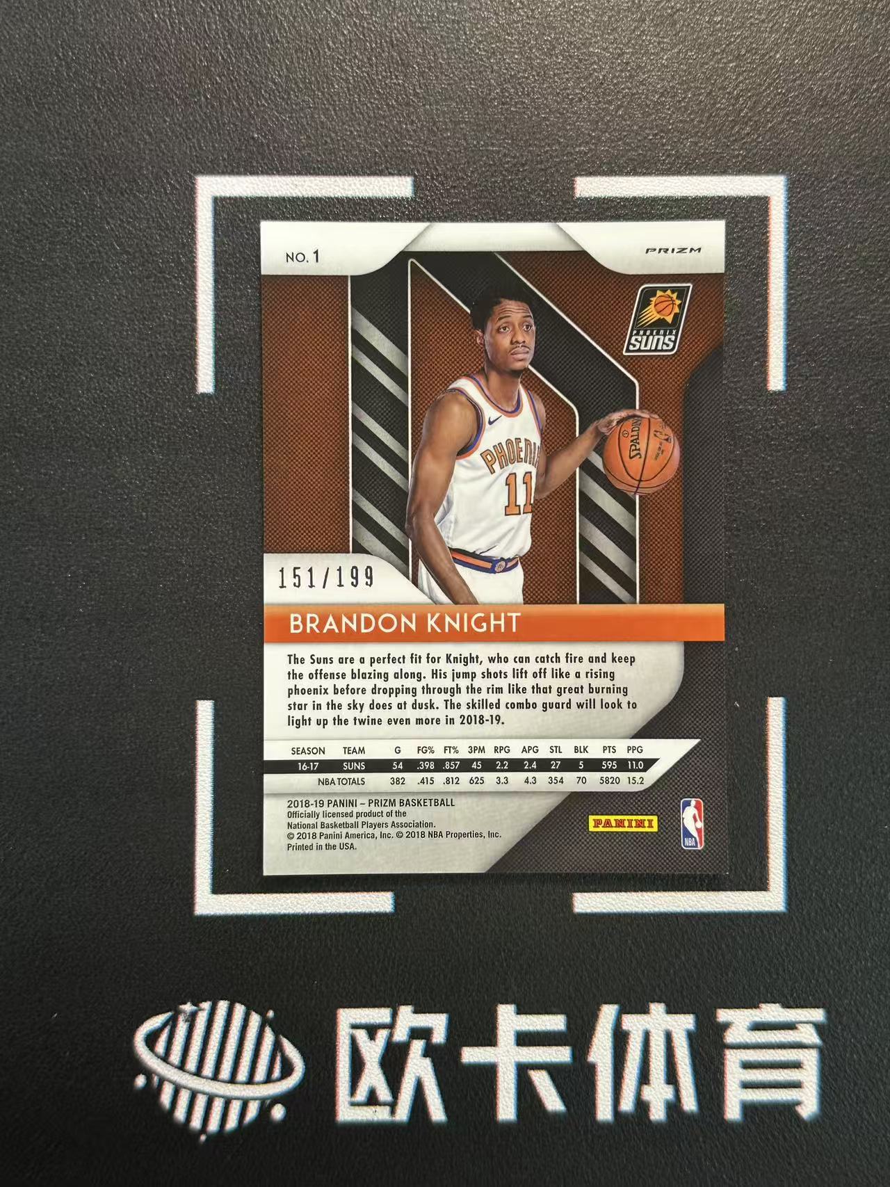 2018-19 Panini Prizm Brandon Knight 【欧卡体育】pz 布兰登 奈特 199编 蓝折 太阳 错版 卡品如图(YDD)