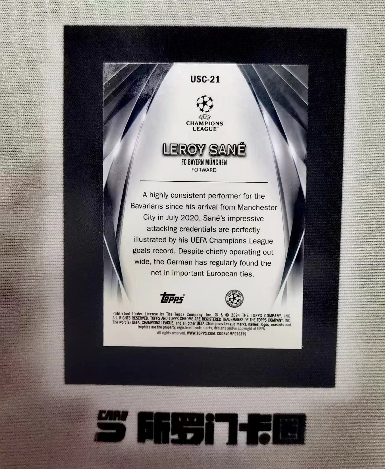 2023-24 Topps UCC Leroy Sané 不累计不到付发顺丰【所罗门卡圈S】欧战 Chrome插入 拜仁慕尼黑 萨内 银折 凑套必备 卡品如图