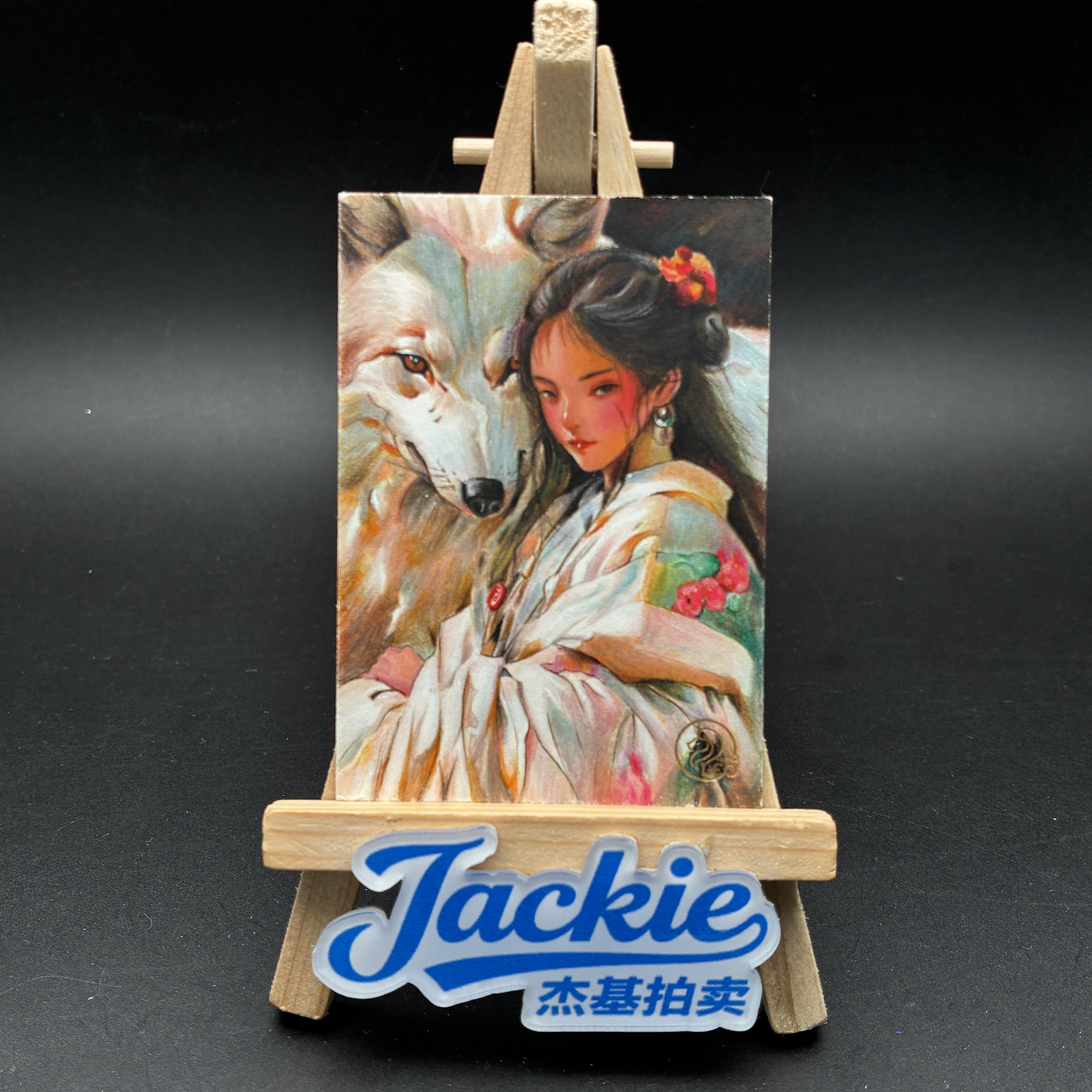 【Jackie杰基】LEO工作室 童话镇系列 手绘卡 1/1 画师:纵横四海(迷途)
