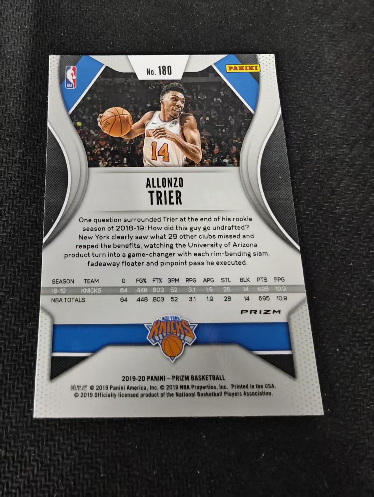 2019-20 Panini Prizm Allonzo Trier 阿朗佐 特里尔 尼克斯 红碎冰 PZ 划痕 边角瑕疵 #180