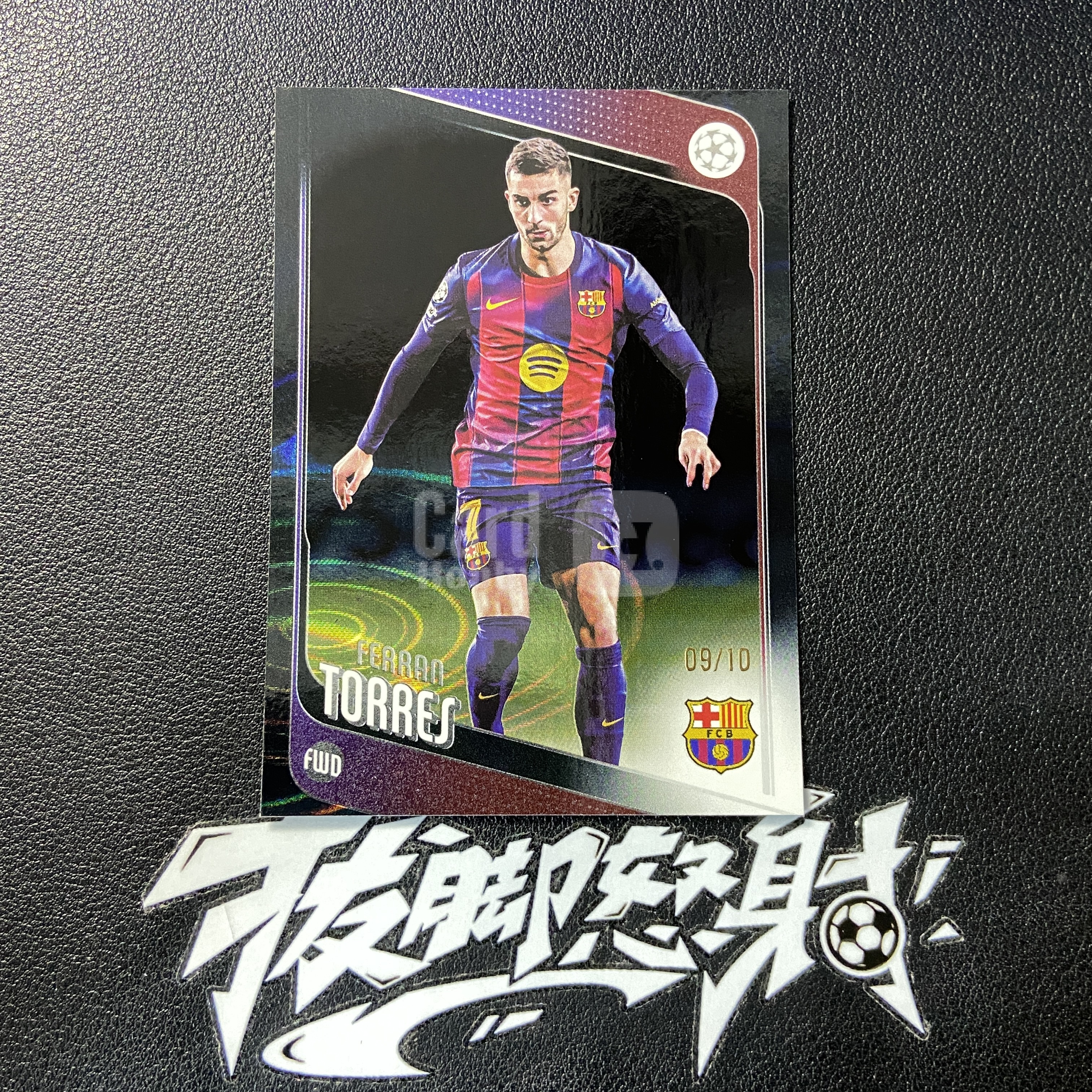【拔脚代卖】2026 Topps UCC 欧冠 Ferran Torres 费兰 托雷斯 巴萨 西班牙 黑折 9/10编 超低编收藏必备 瑕疵如图｜拔脚白头H37