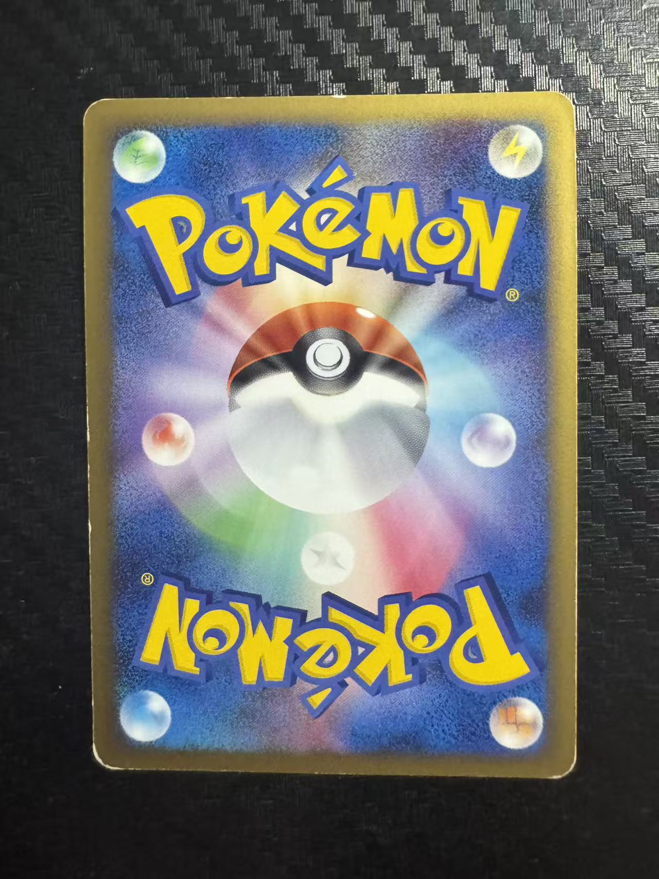 2009 Pokemon TCG Legend Donphan ja 顿甲 大头系列 老卡 心金收集 日版 宝可梦(鸠书)收藏必备 卡品如图