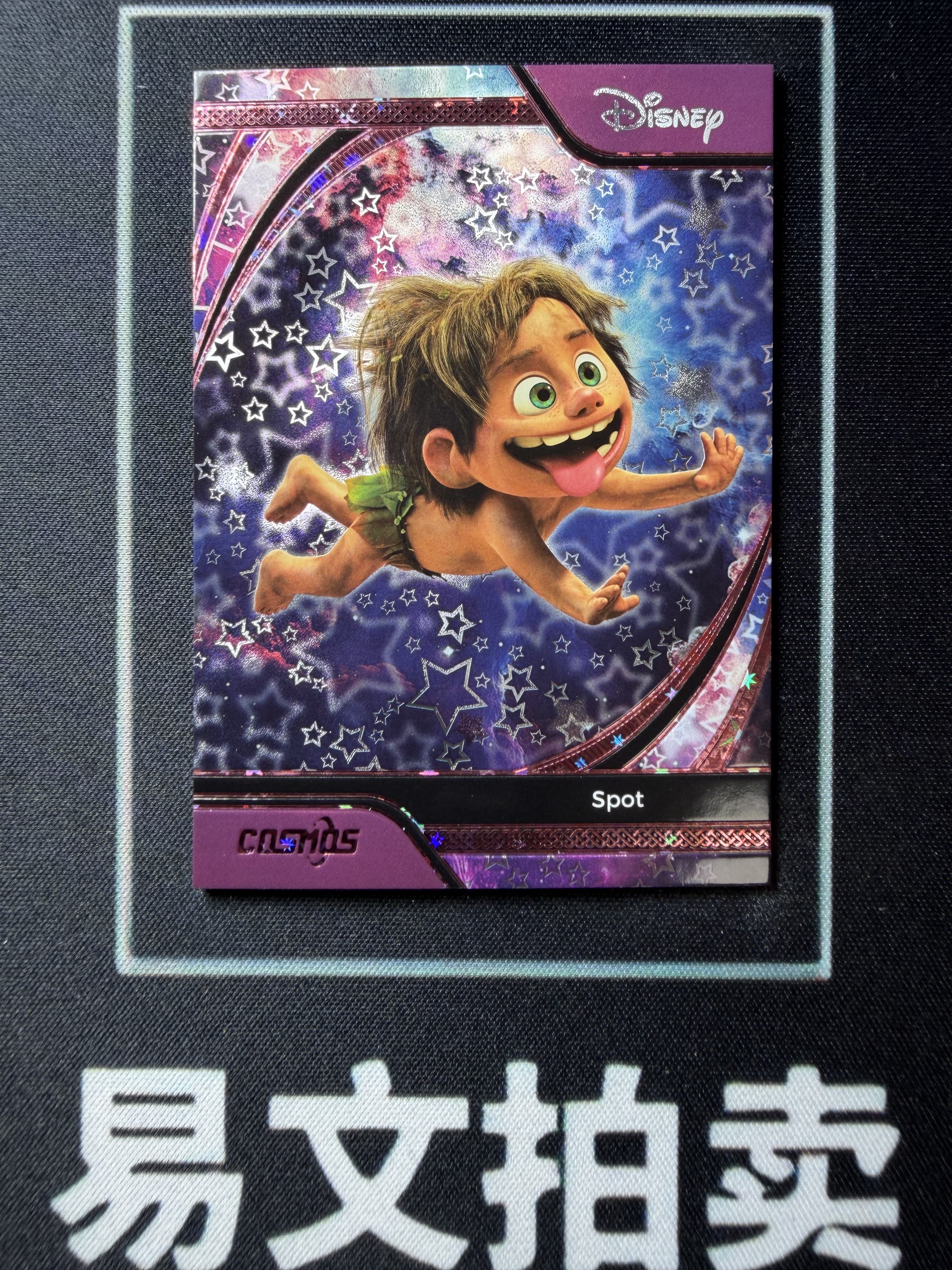 【易文拍卖 超级回款】2025 Kakawo Disney Cosmos 卡卡沃 迪士尼 CDT-BXG-185 SPOT 点点 100编 星光折 #小昕