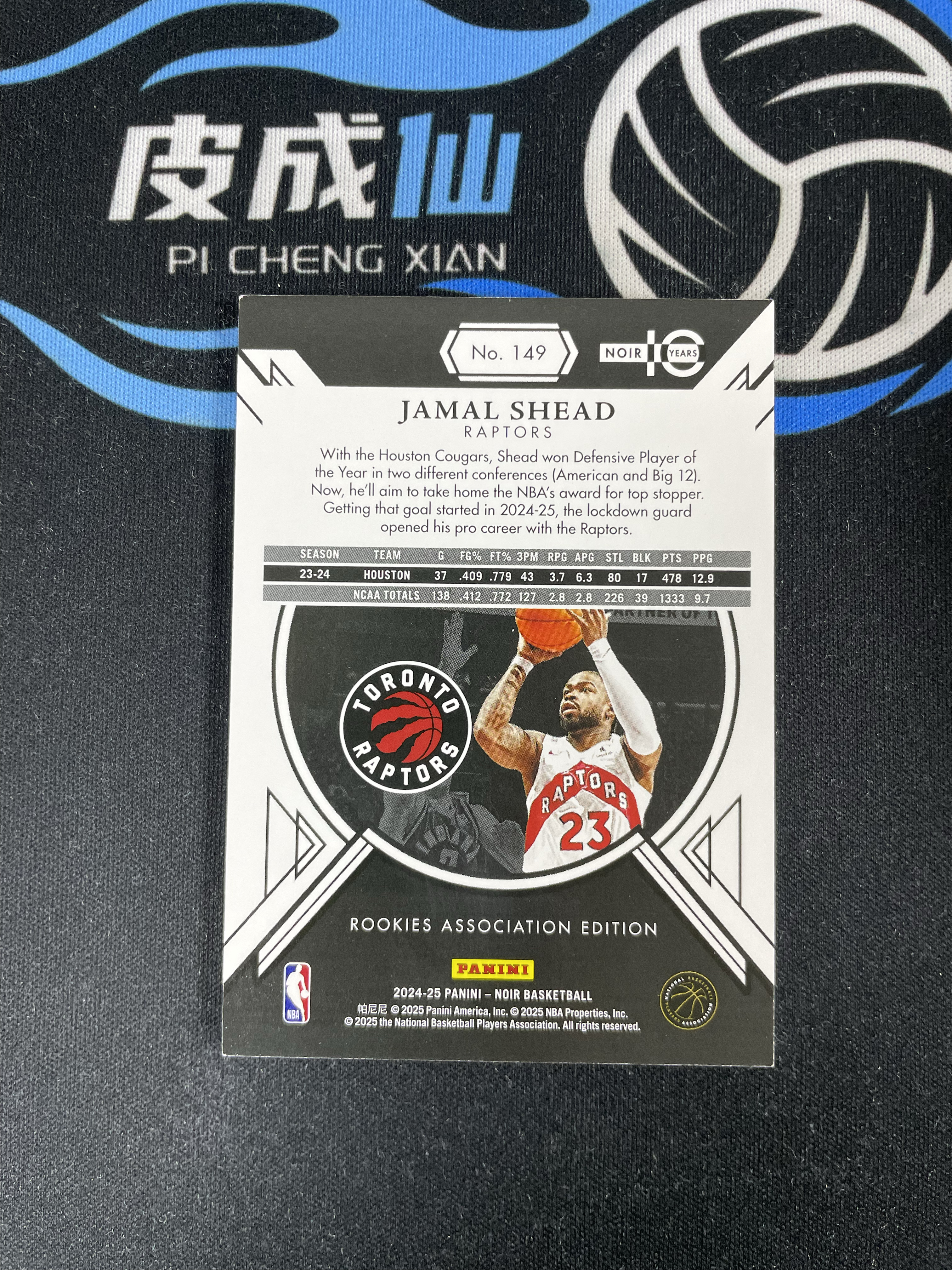 【皮成仙拍卖 统一手续费6%】 PANINI 2024-25 NOIR 诺尔 猛龙 JAMAL SHEAD 贾马尔谢德 新秀 RC 49编 凑套必备 值得收藏【只发顺丰】黑杰克53