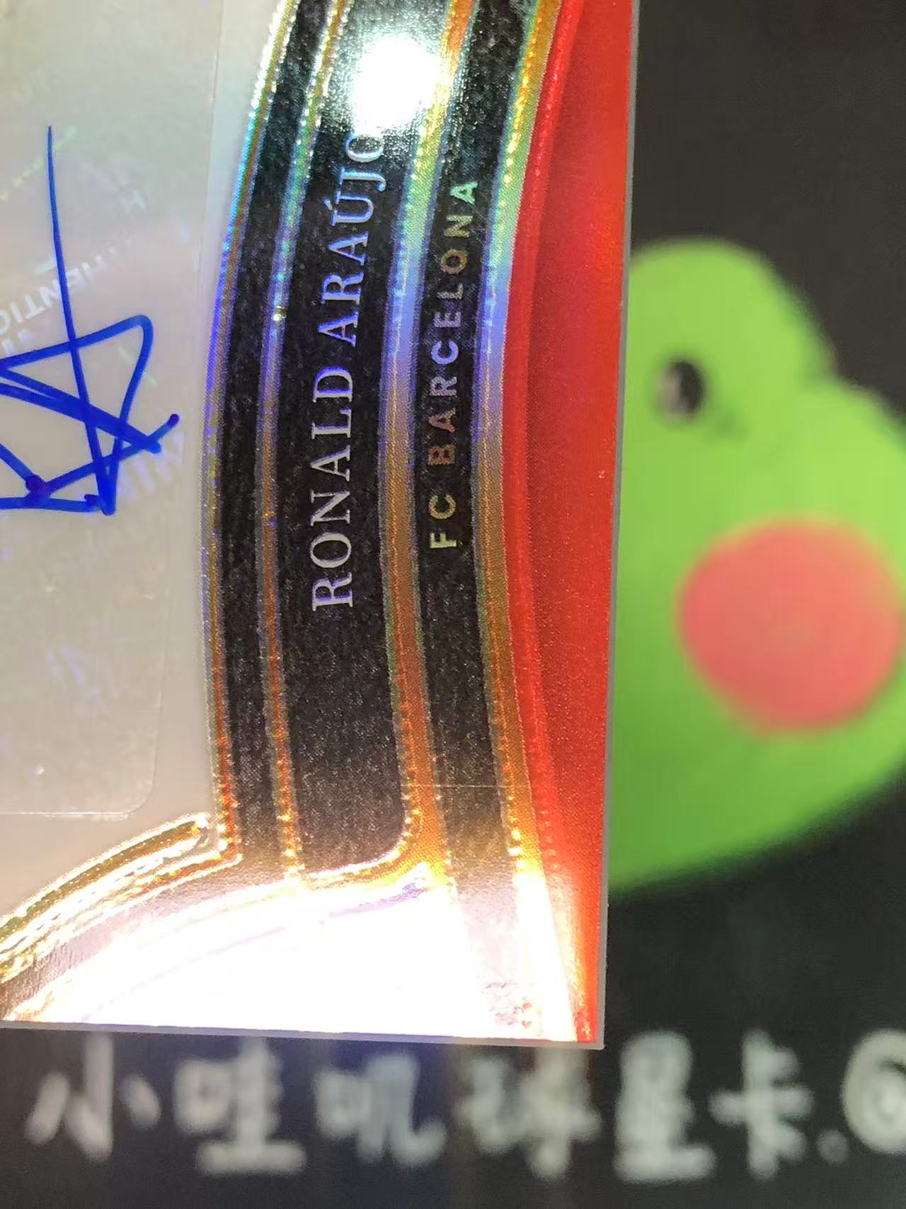 2024-25 Panini 【ZYP代拍】 Ronald Araujo 西甲 SELECT 巴萨 巴塞罗那 阿劳霍 签字 红折 微瑕如图 收藏必备 Z586