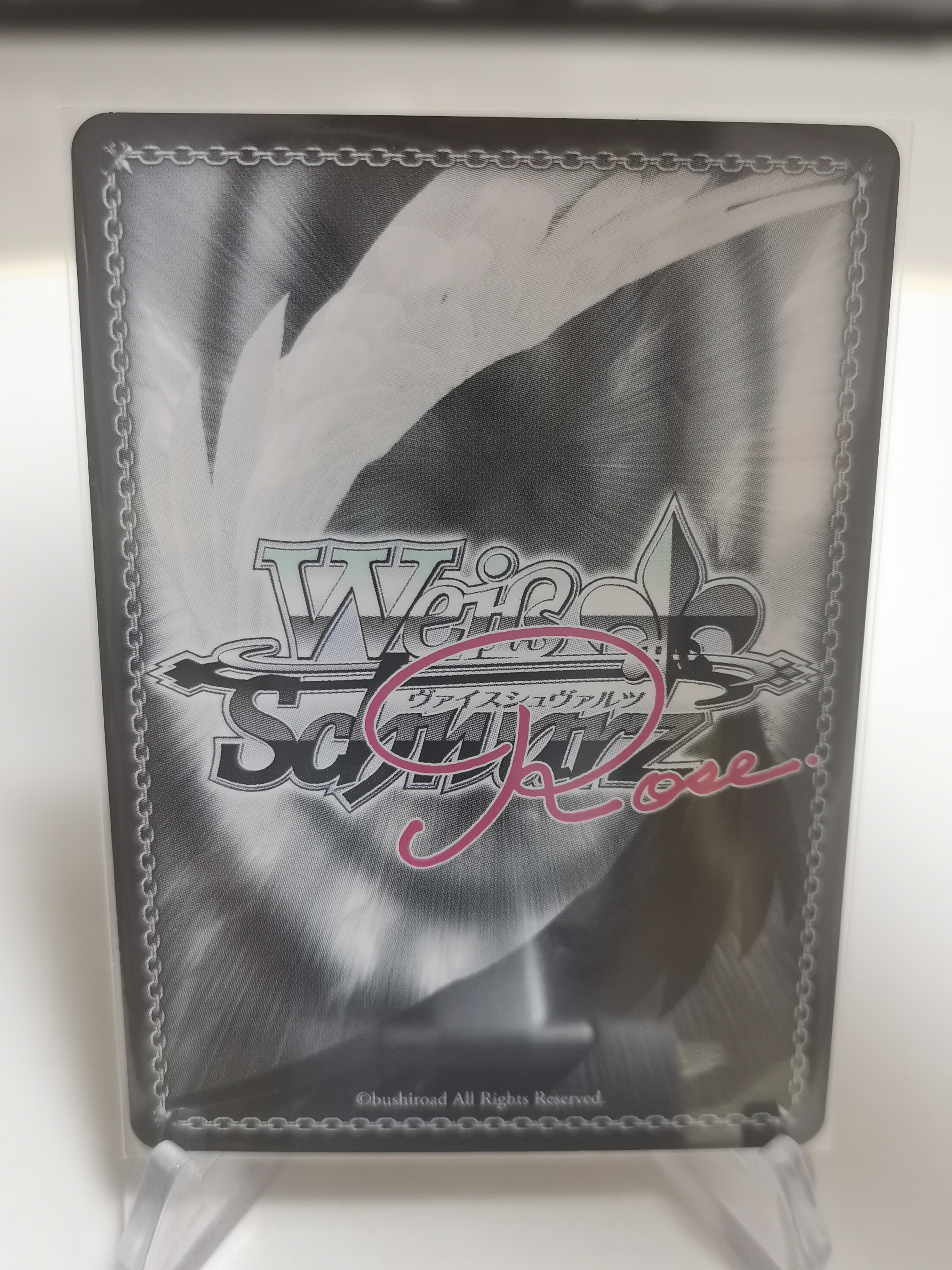WEISS SCHWARZ 黑白双翼 R02-074S SR 憧憬成为魔法少女 日版 WSR 妹卡 默认通行品相 细节如图 凑套 收藏必备【拍前务必看描述】