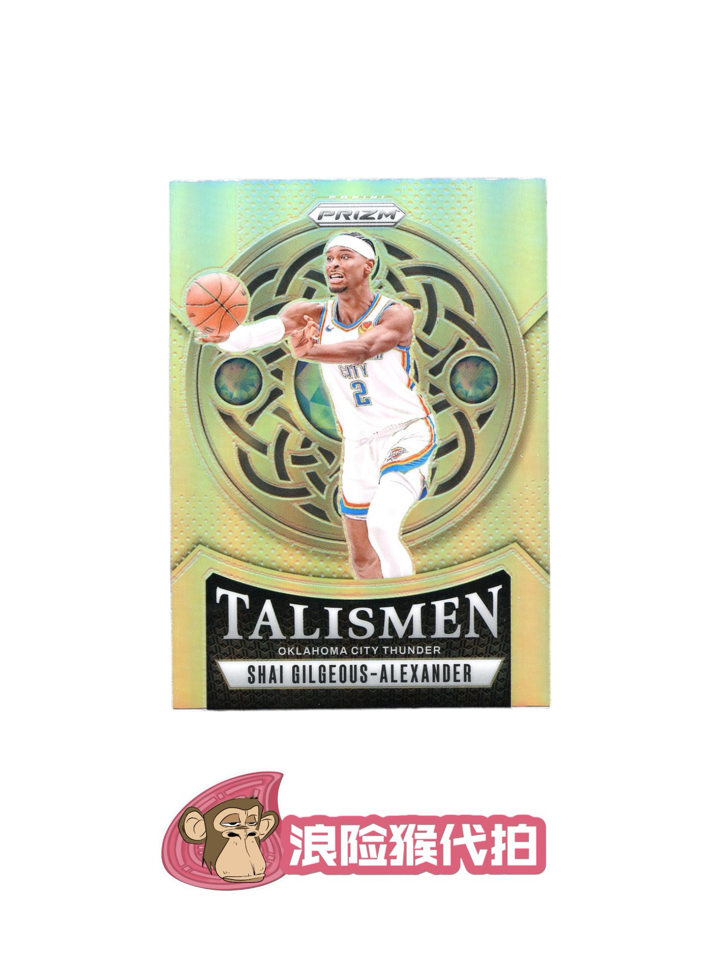 【浪险猴🐒代拍】2024-25 Panini Prizm Shai Gilgeous-Alexander 谢伊 吉尔杰斯 亚历山大 SGA 雷霆核心 总冠军 FMVP 银折 折射 护身符特卡 黎明