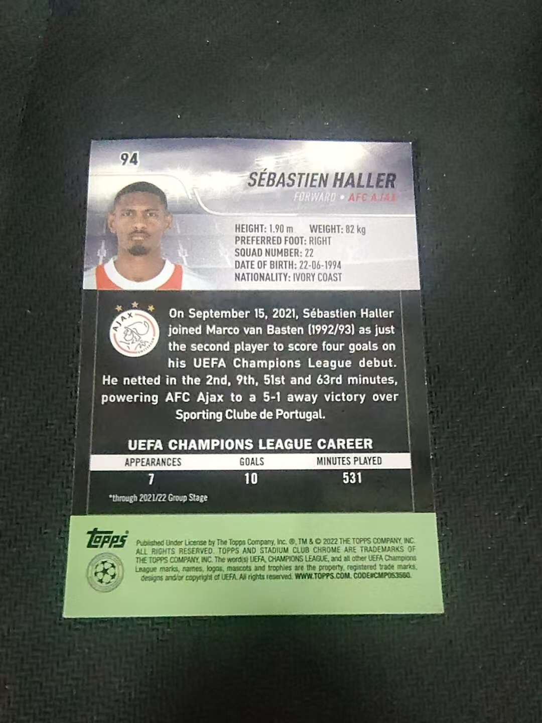 【可合并,不累计】2022 Topps Stadium Club Chrome Sebastien Haller 阿贾克斯 哈尔 竞技场 欧冠 划痕 边角瑕疵 #94
