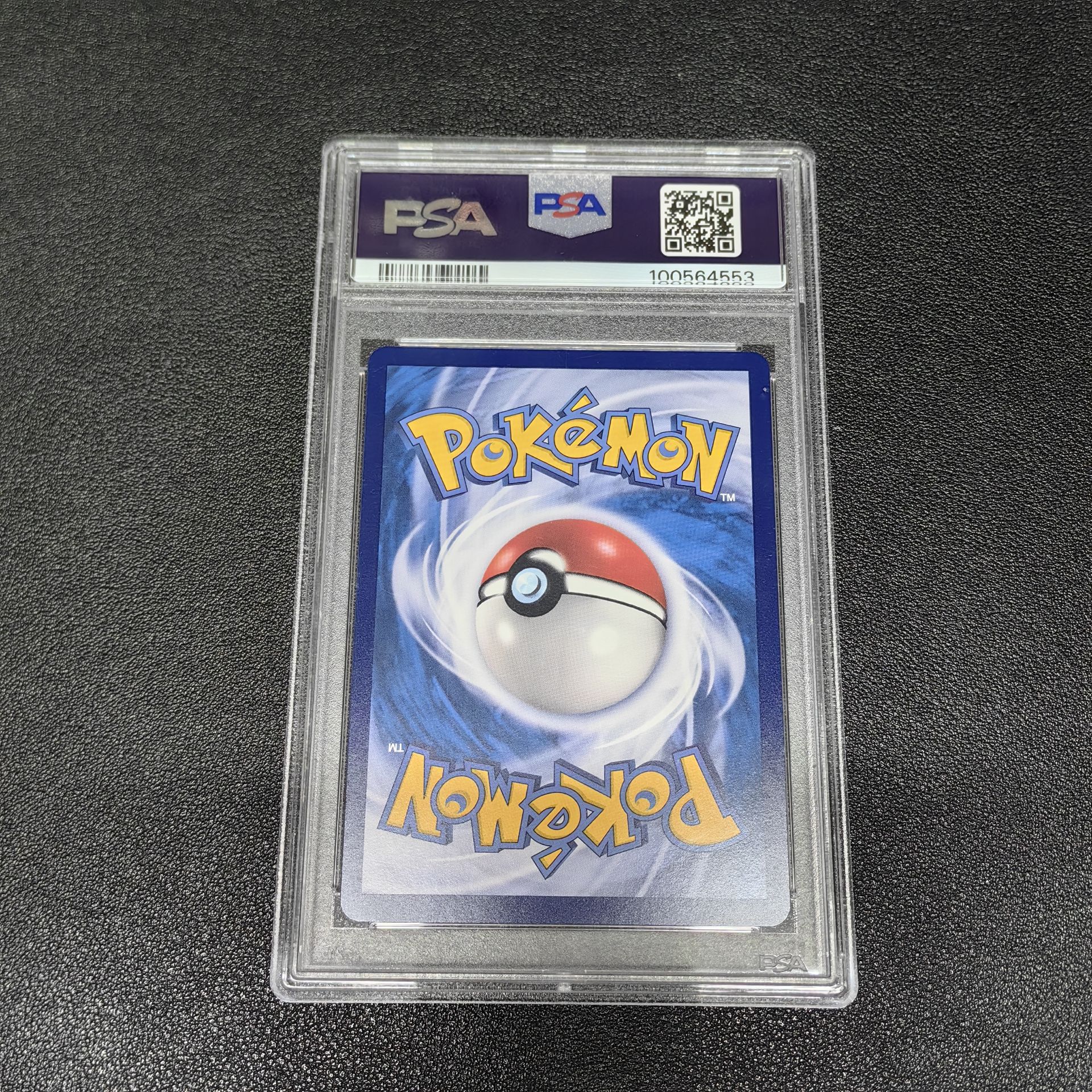 【浩行拍卖 截标预付82%】2022 Pokemon TCG 太阳 & 月亮 莉莉艾的声援专属礼盒 PTCG 宝可梦 简中 莉莉艾 csmlc 005/005 妹卡 闪卡 全图闪 PSA10 评级 专收必备「古堤123叁」0809D01龘