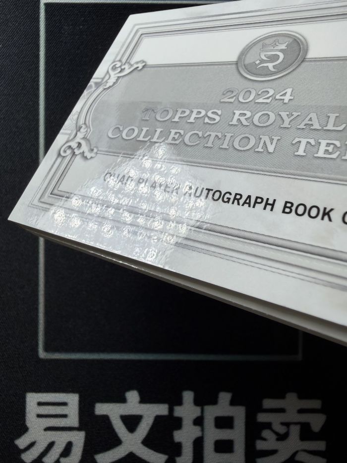 【易文拍卖 超级回款】2024 Topps Royalty 王权 网球 可可 高芙 杰西卡 佩古拉 麦迪逊 凯斯 艾玛 纳瓦罗 美国女子网球 25编 四签小书 签字签名 #赵总