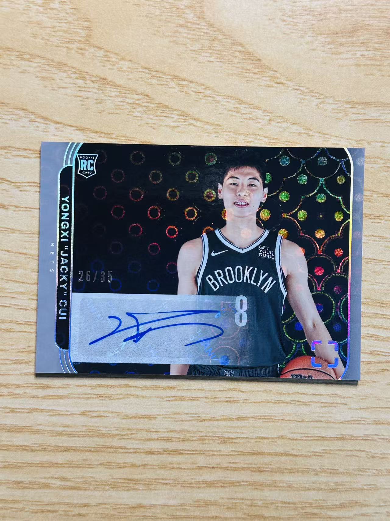 2024-25 Panini PaniniPhotoGenicNBA 崔永熙 嘿嘿代卖 上镜 崔永熙 新秀 RC 签字 圈圈折 35编 篮网 中国希望 收藏必备