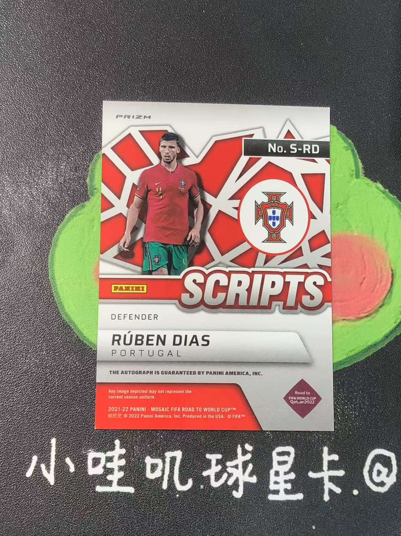 2021-22 Panini Mosaic FIFA Ruben Dias 世界杯 马赛克 葡萄牙 鲁本 迪亚斯 签字 微瑕如图【ZYP代拍】LS90