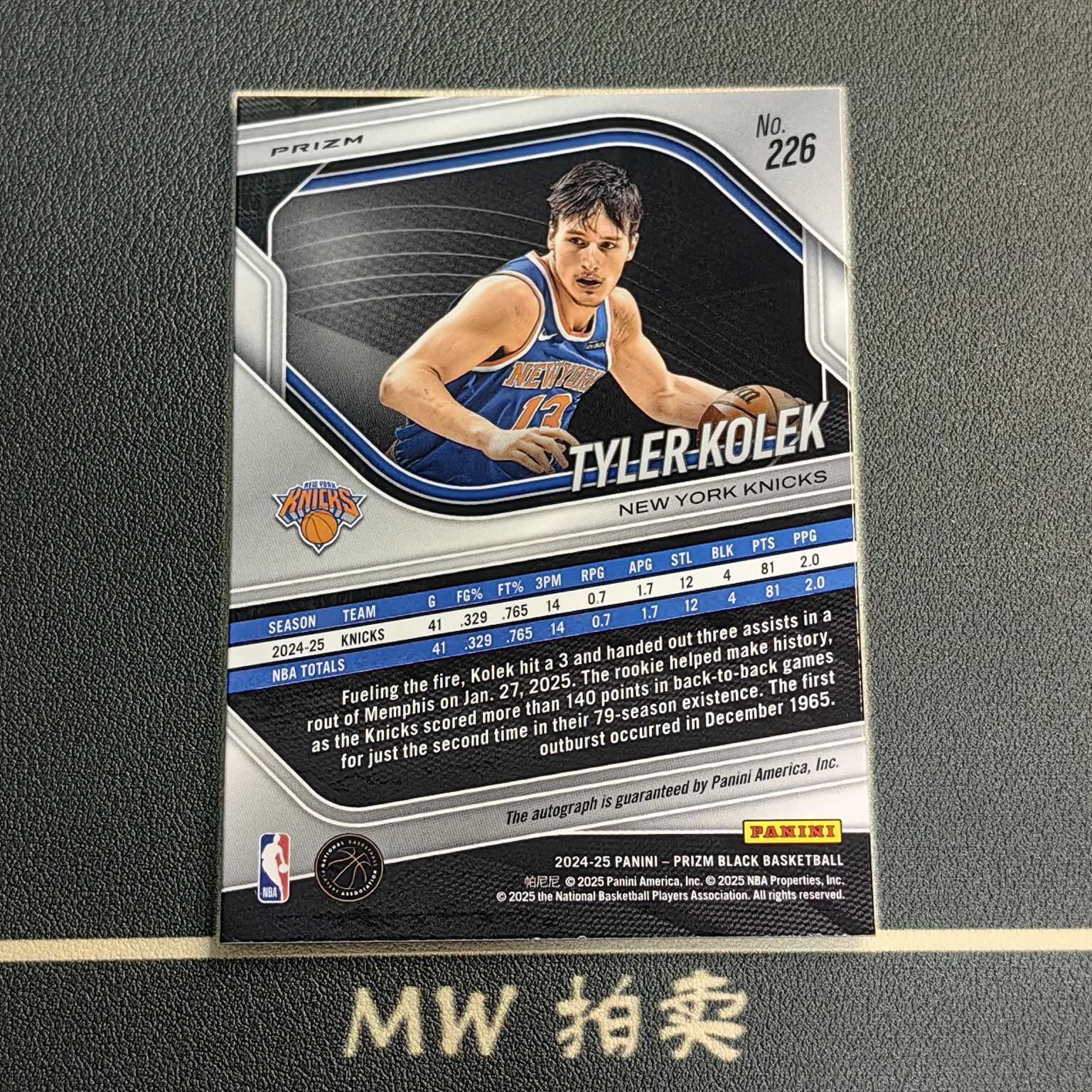 【MW拍卖免费】 泰勒 科勒克 RC新秀 签字 AUTO 2024-25 Panini PRIZM 银折 TYLER KOLEK 尼克斯 -璐