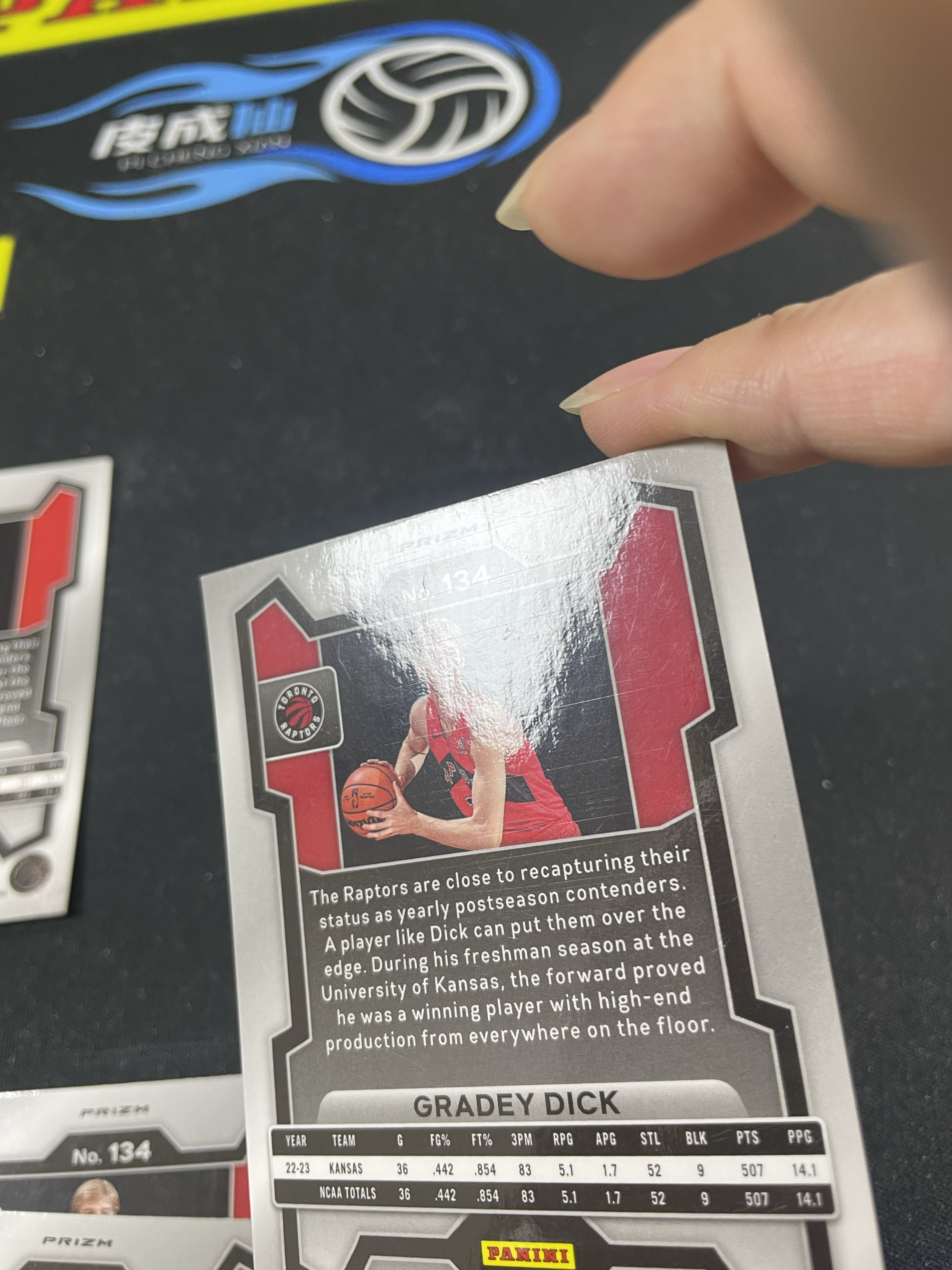 【皮成仙拍卖 统一手续费6%】 PANINI 23-24 PRIZM 猛龙 格雷迪迪克 新秀 RC 银折 粉碎冰折射 一图打包 瑕疵如图 凑套必备 值得收藏【只发顺丰】柱子126