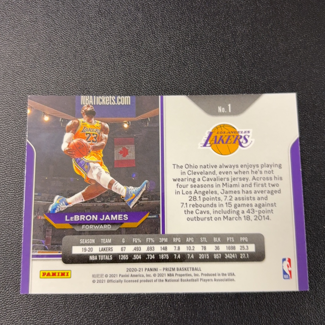 2020-21 panini prizm LeBron James 湖人 勒布朗 詹姆斯 老詹 詹皇 剪刀脚 专收必备 瑕疵看图 第二张 东契奇 sga 库里 文班亚马 詹姆斯