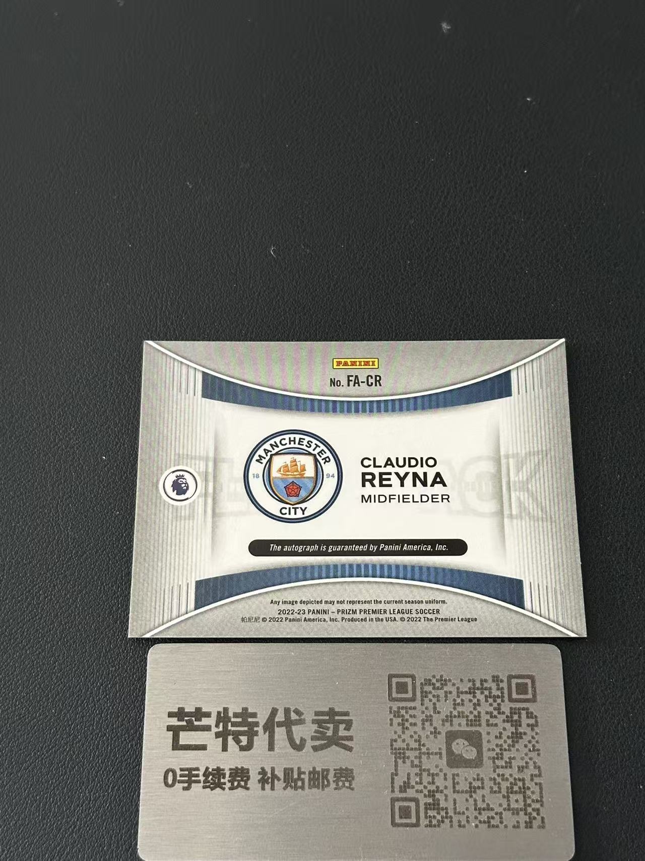 【芒特代卖】 2022-23 Panini Prizm Claudio Reyna 克劳迪奥·雷纳 曼城 英超 签字 闪回签