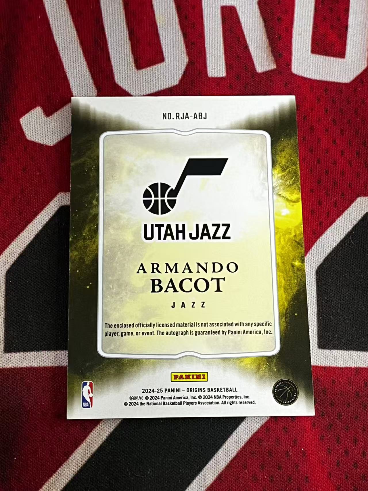 【接寄拍】2024-25 PANINI ORIGINS 起源系列 爵士 新秀RC 阿曼多巴科特 RJA 新秀球衣物料切割签字卡 实物签字卡 专收凑套必备【烂臭嘴拍卖】