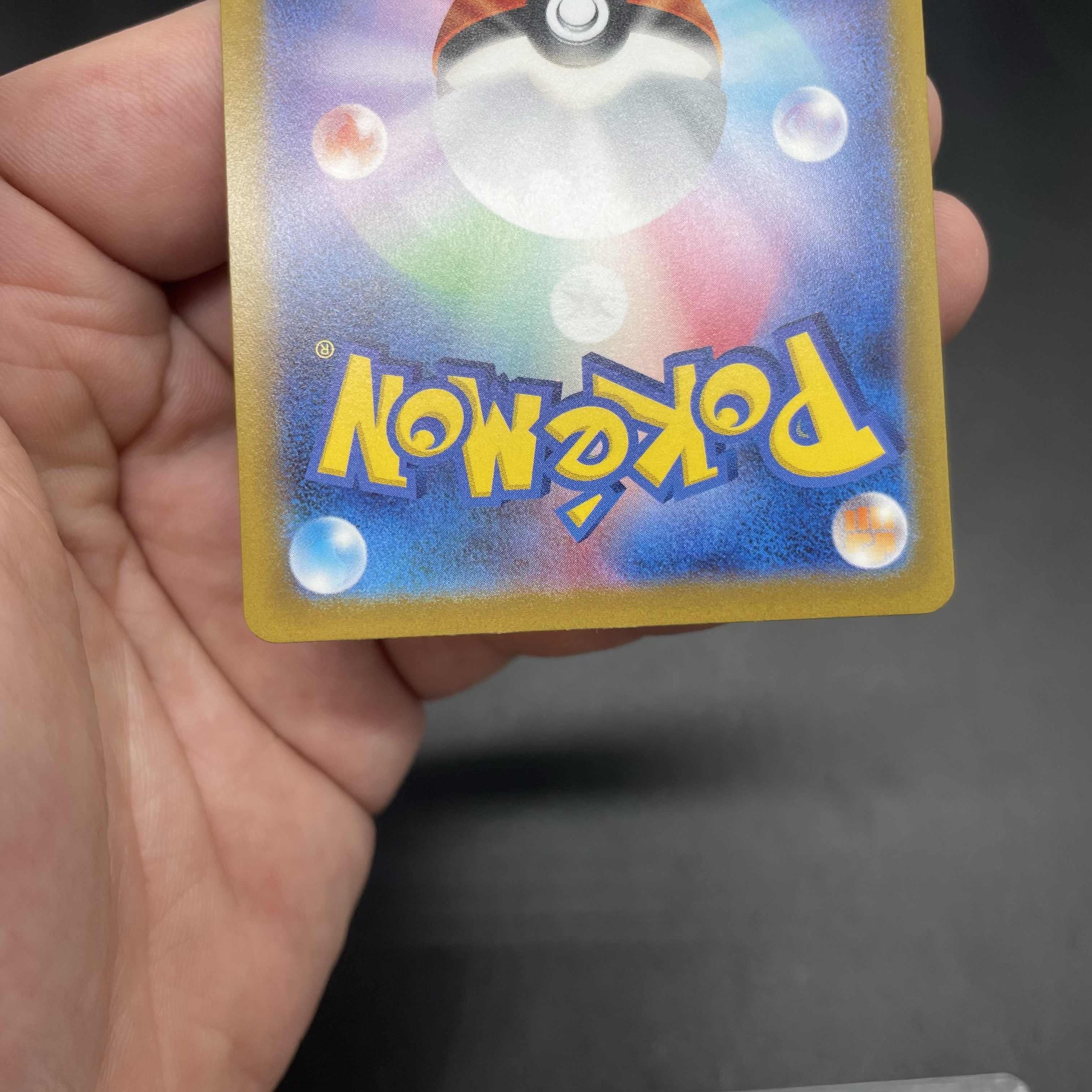 2022 Pokemon TCG 剑&盾 高级扩充包「天地万物VSTAR」 日版 宝可梦 ja S12a 叶伊布Vstar SAR 210/172 高罕 全图闪 大画闪 第二张 品如图 不累计 Ash