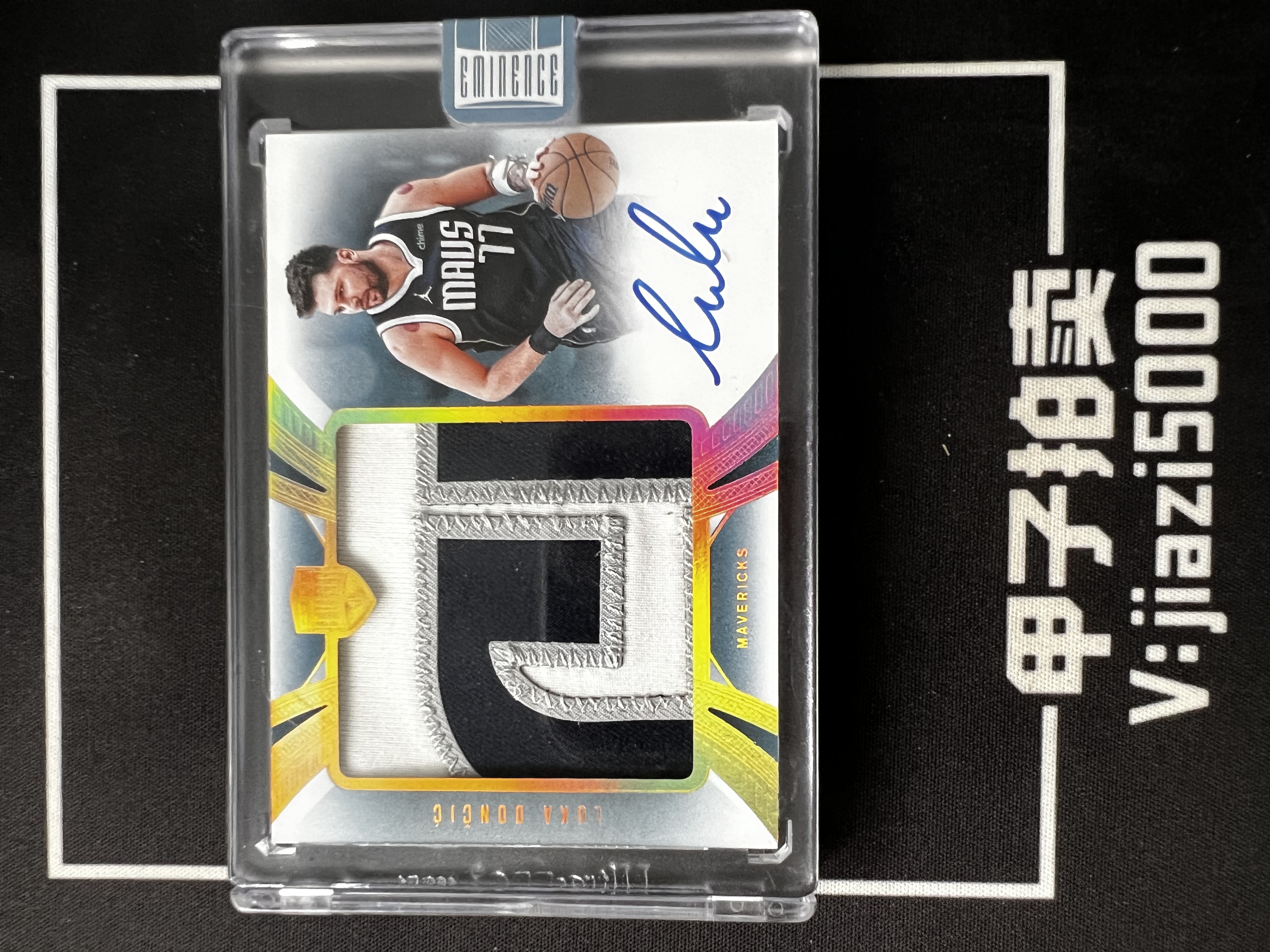 【甲子拍卖】2024-25 Panini Eminence Luka Doncic 大真金 独行侠 湖人 卢卡 东契奇 限量5编 暴力切割字母 Special SPA 亲穿GU落场 大窗Patch 球衣物料 卡签 签字 原封砖 嘉11A