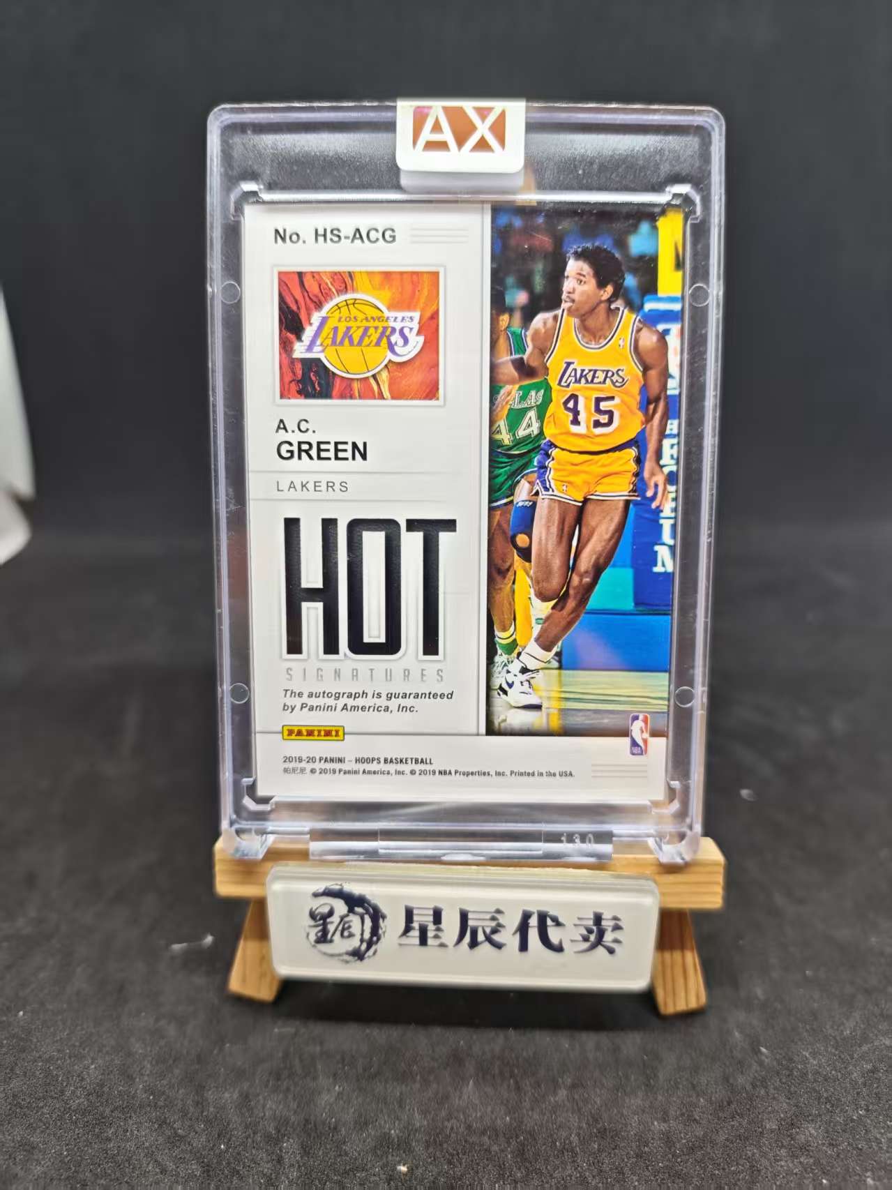 2019-20 Panini Hoops A.C. Green #HS-ACG 湖人 名宿 格林 hot 签字 带卡砖 516蓝猫