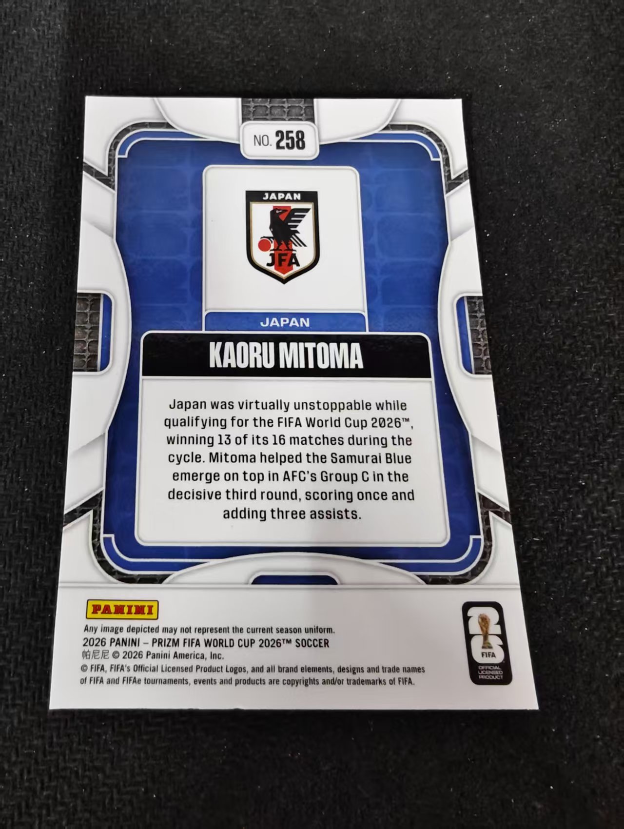 2026 Panini World Cup Prizm Kaoru Mitoma 三笘 薫 日本 PZ世界杯 划痕 边角瑕疵#258