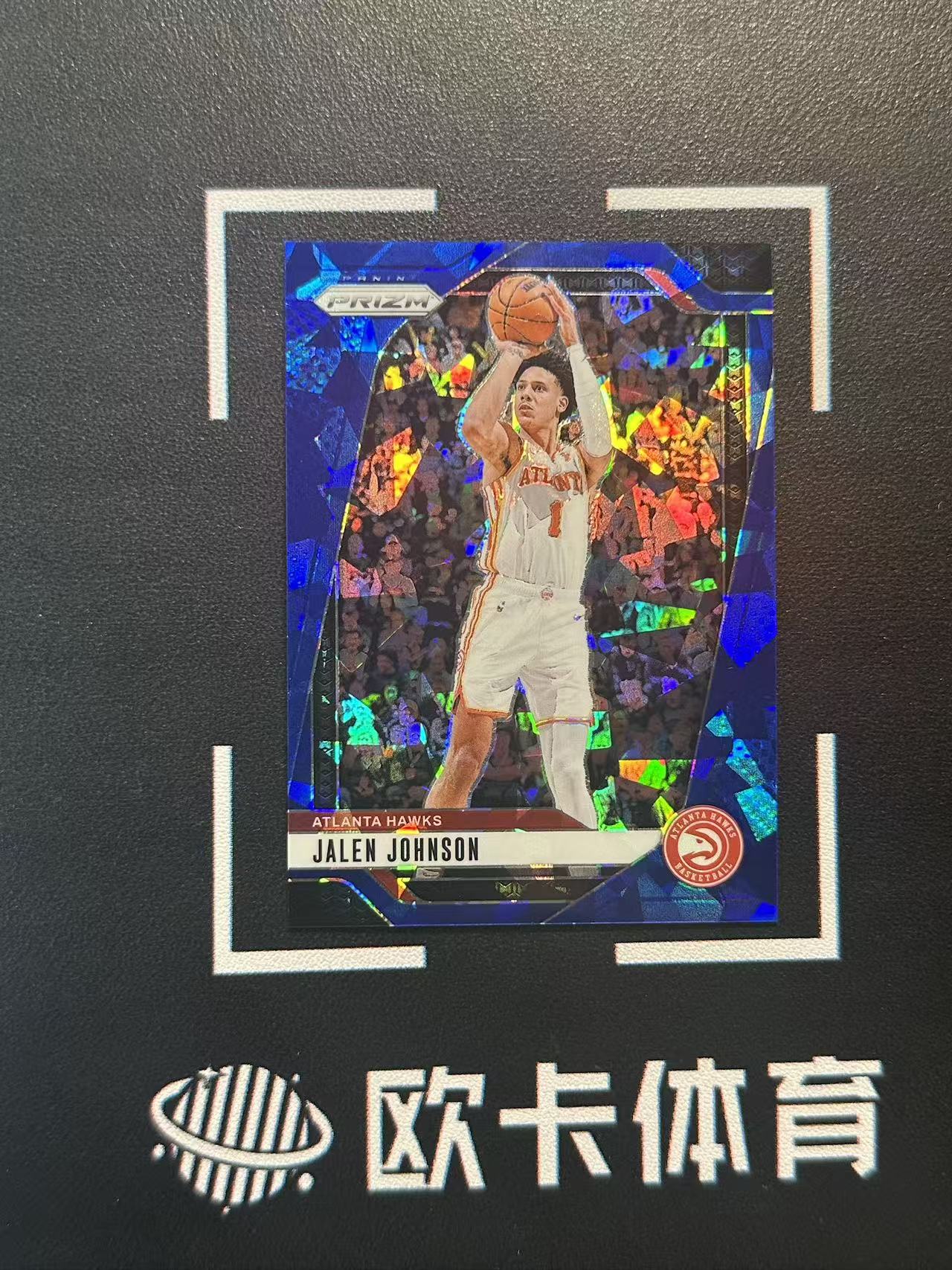 2024-25 Panini Prizm Jalen Johnson 【欧卡体育】pz 杰伦 约翰逊 JJ 125编 蓝碎冰折 老鹰 卡品如图 (搂子)