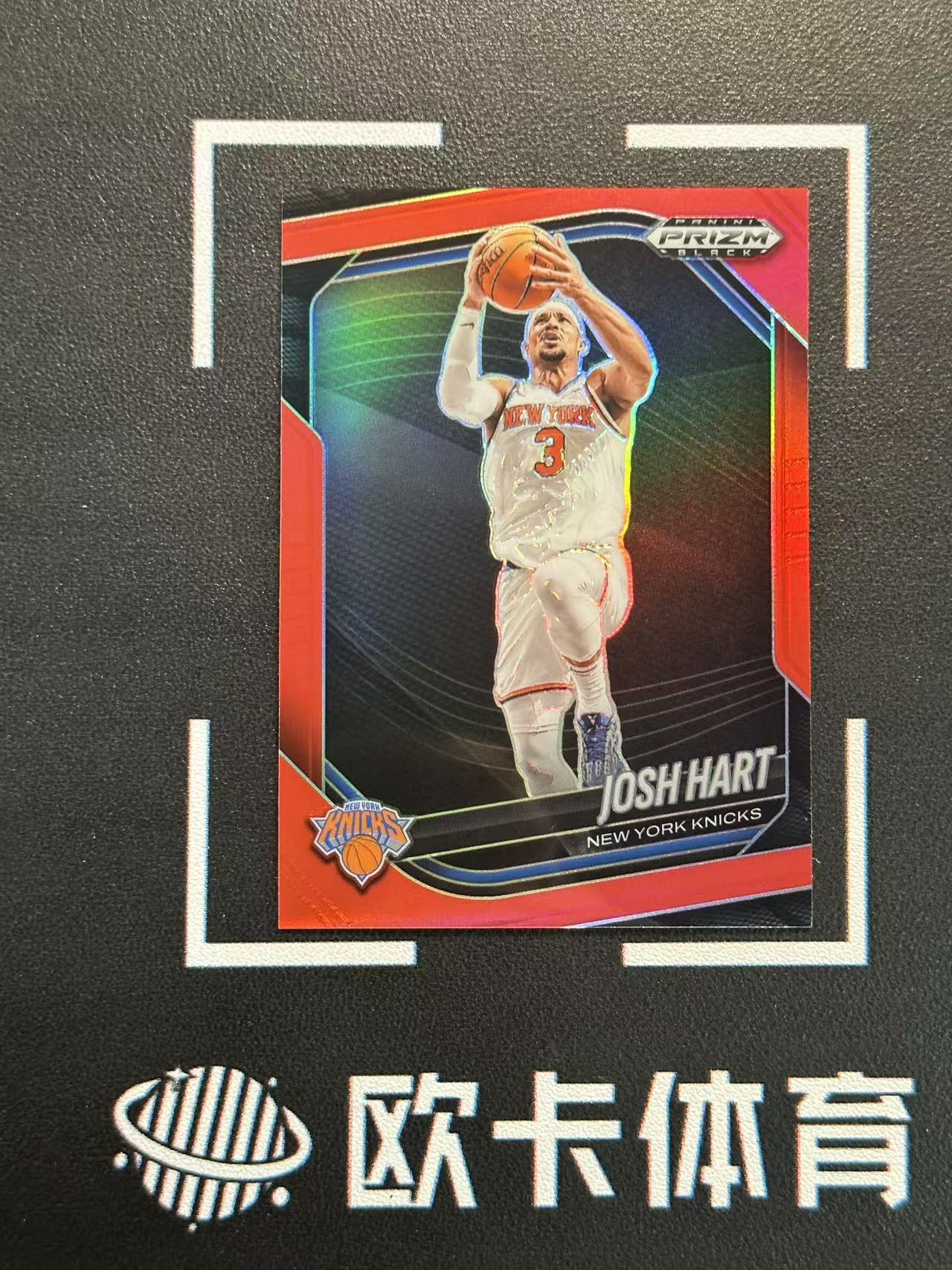 2024-25 Panini Prizm Black Josh Hart 【欧卡体育】pz 约什 哈特 299编 红折 尼克斯 卡品如图(YDD)