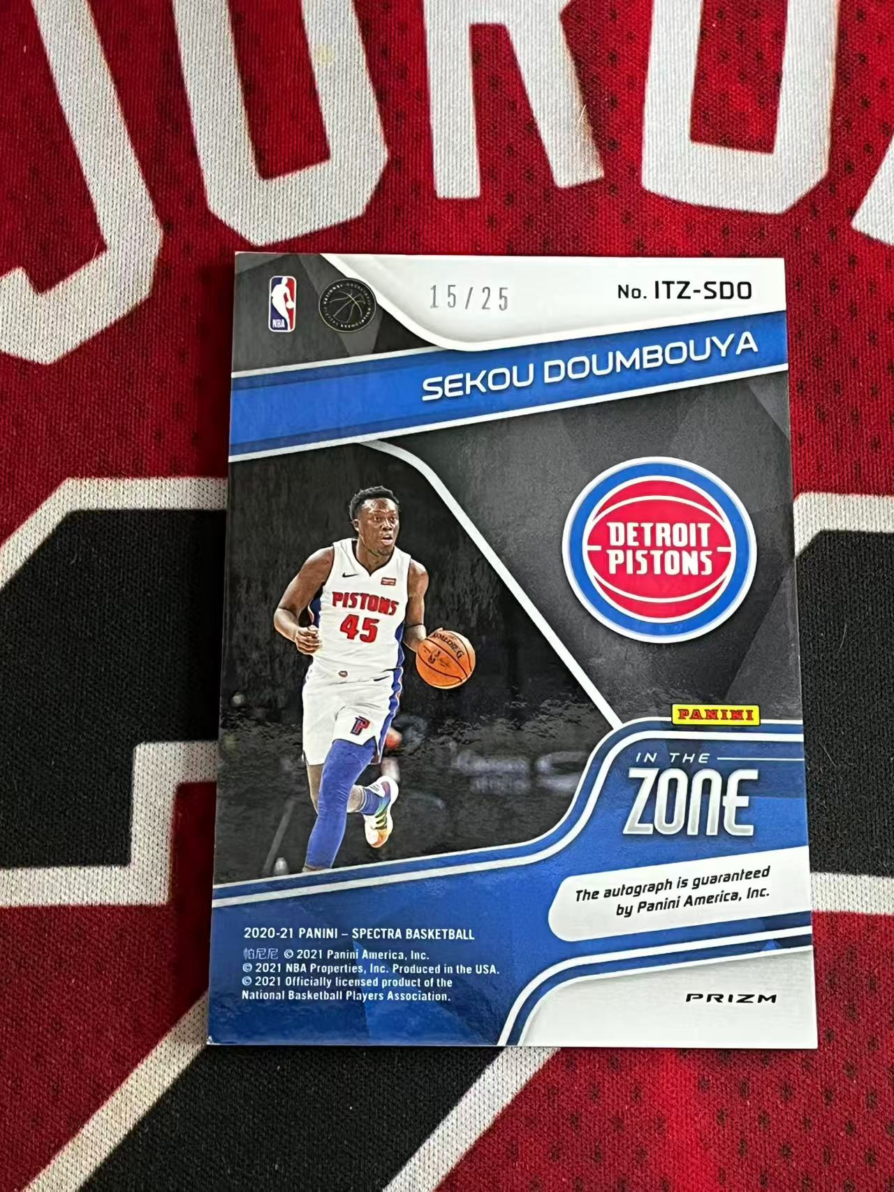 【接寄拍费率低至5%含卡淘手续费】2020-21 PANINI SPECTRA 光谱系列 活塞 新秀RC 塞古敦布亚 25编 低编 签字卡 前世今生签 MOJO折 折射 专收凑套备【烂臭嘴拍卖】